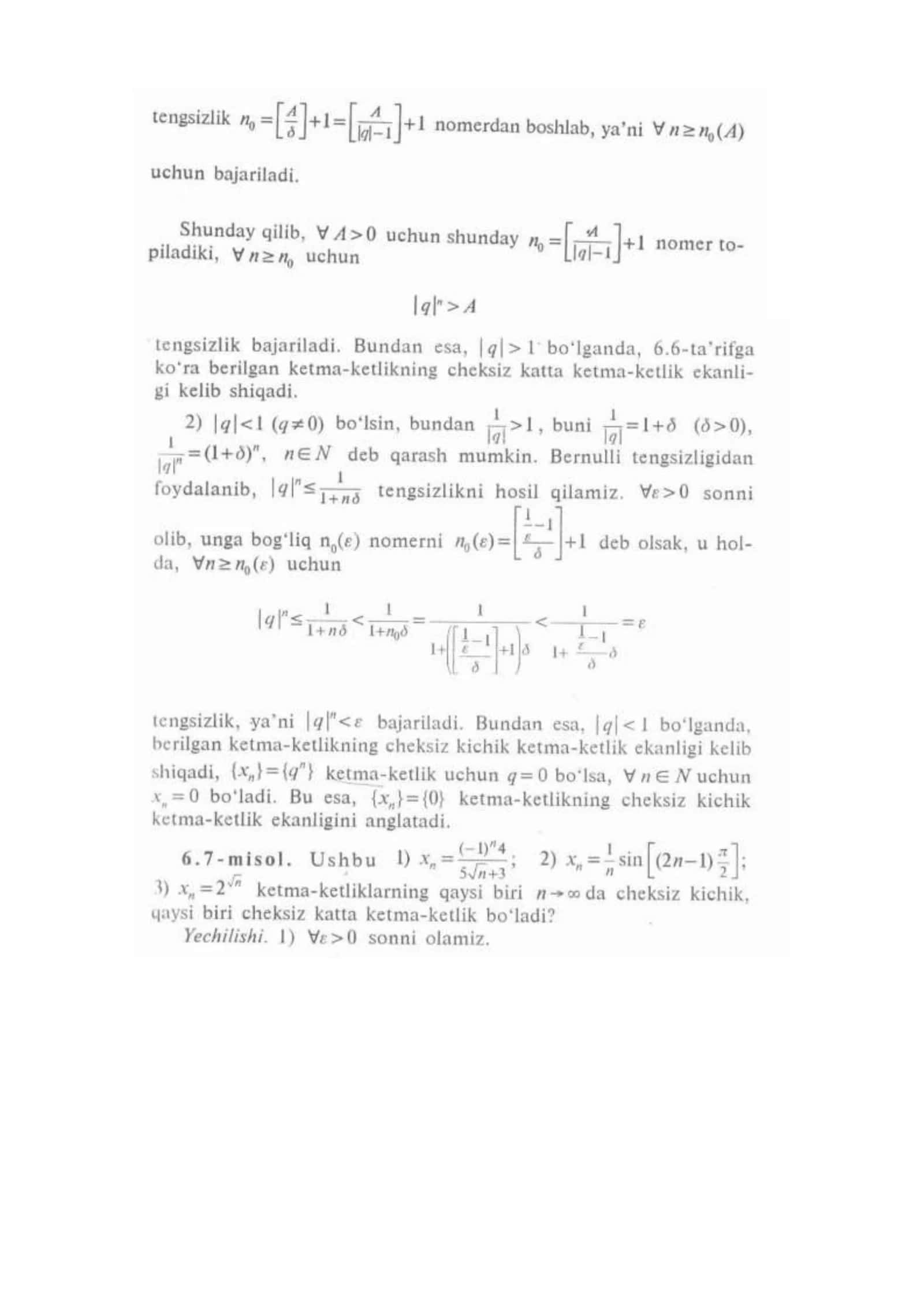 Funksiyaning limitining ta’riflari 2