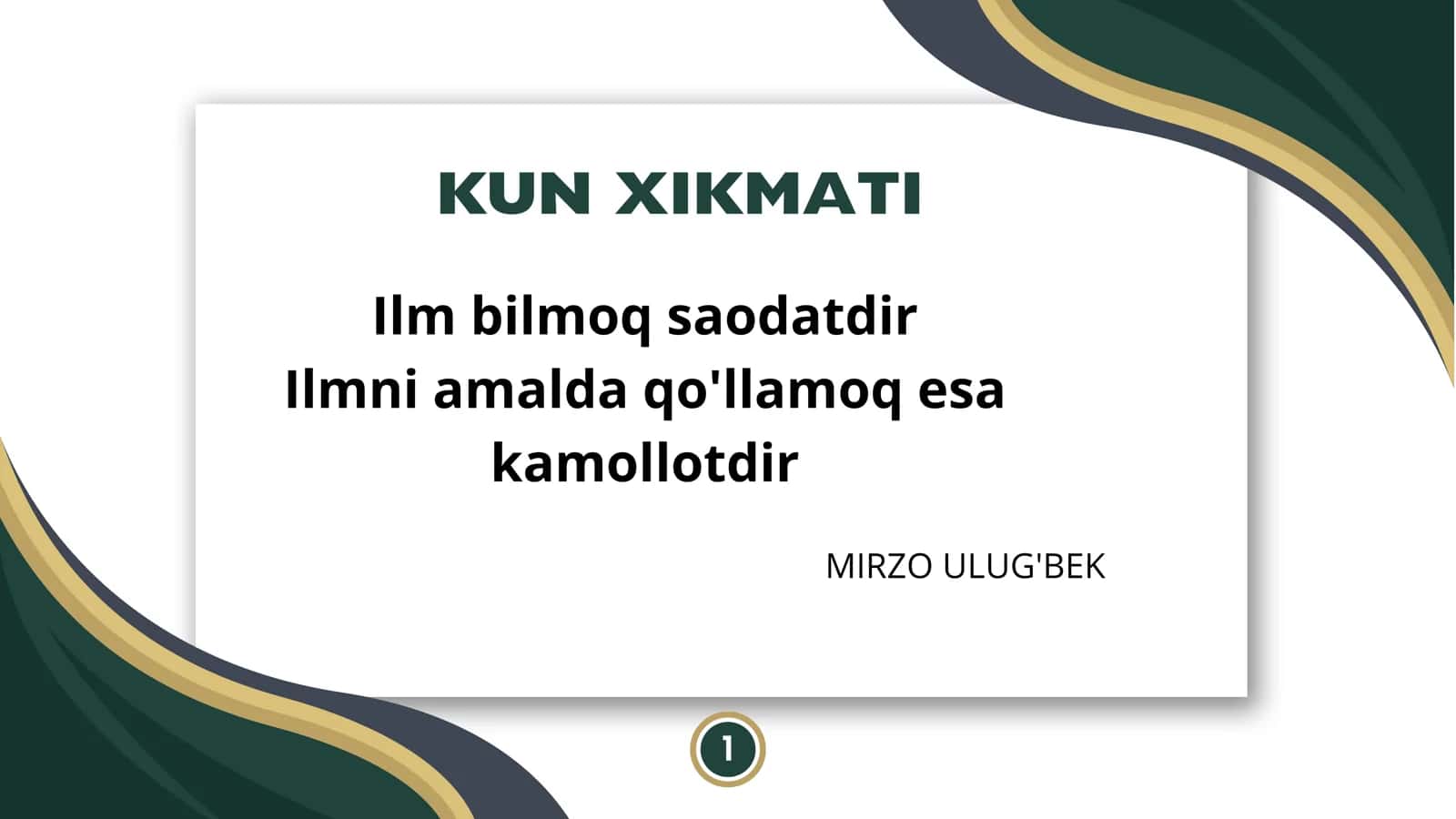 Fosfor elementi uchun taqdimot 2
