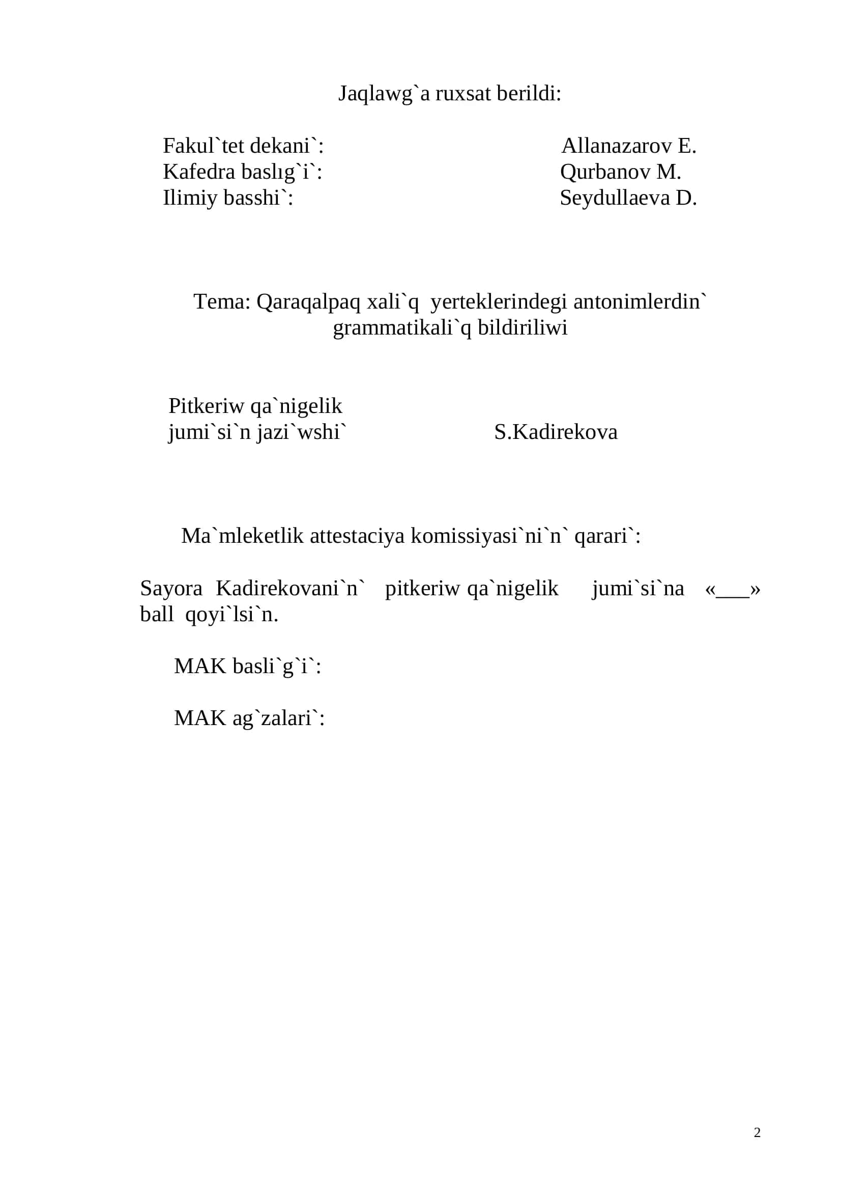 Pitkeriw qa`nigelik jumi`si`n 2