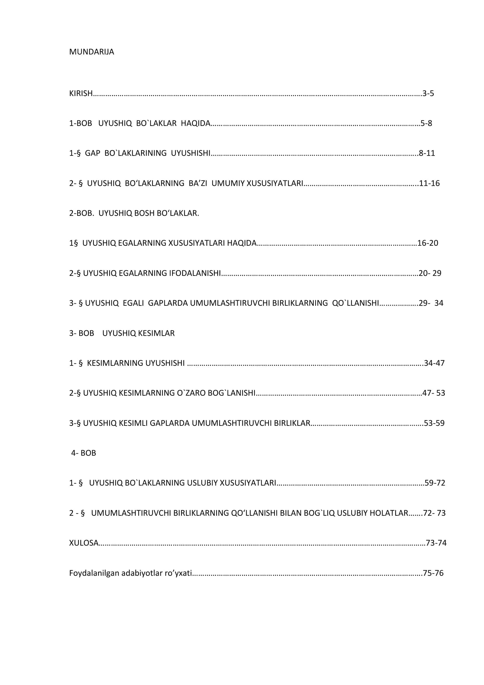 United components of speech 2