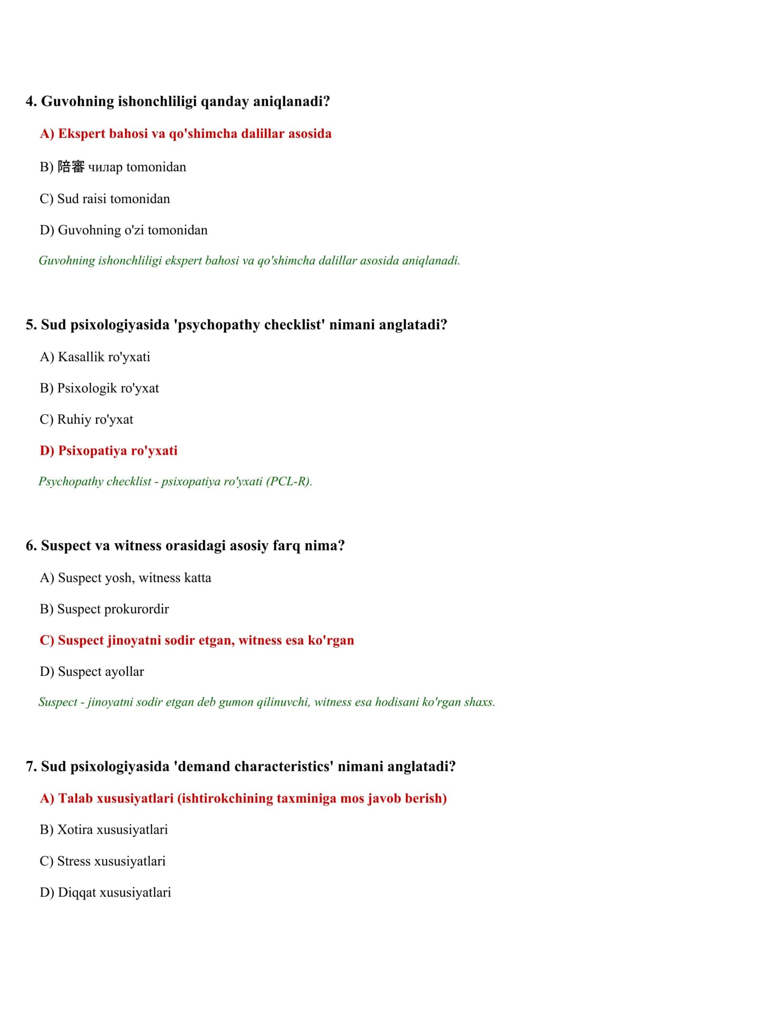 PSIXOLOGIK TESTLAR TO'PLAMI (49/50) 2
