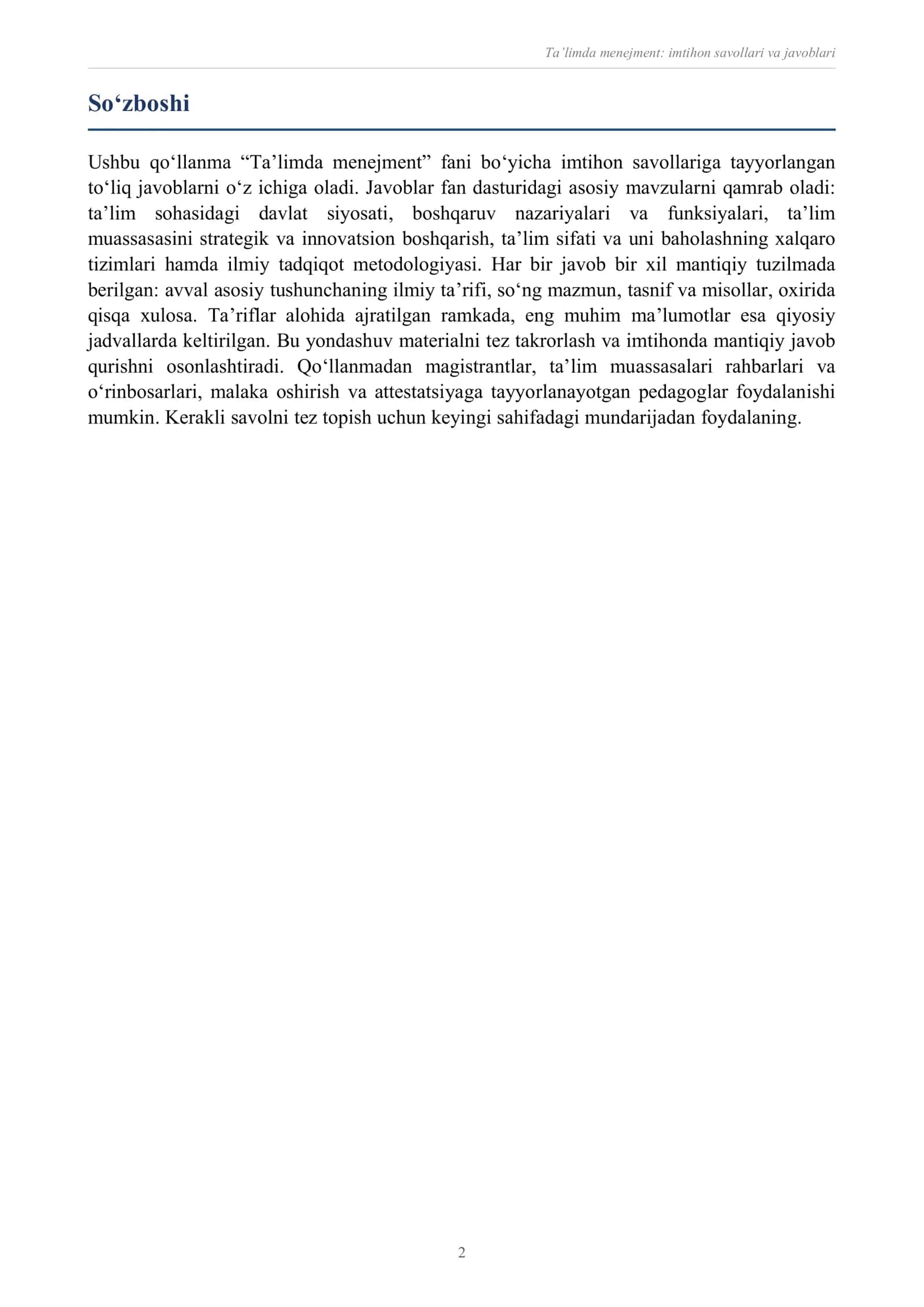 Taʼlimda menejment: imtihon savollari va javoblari 2