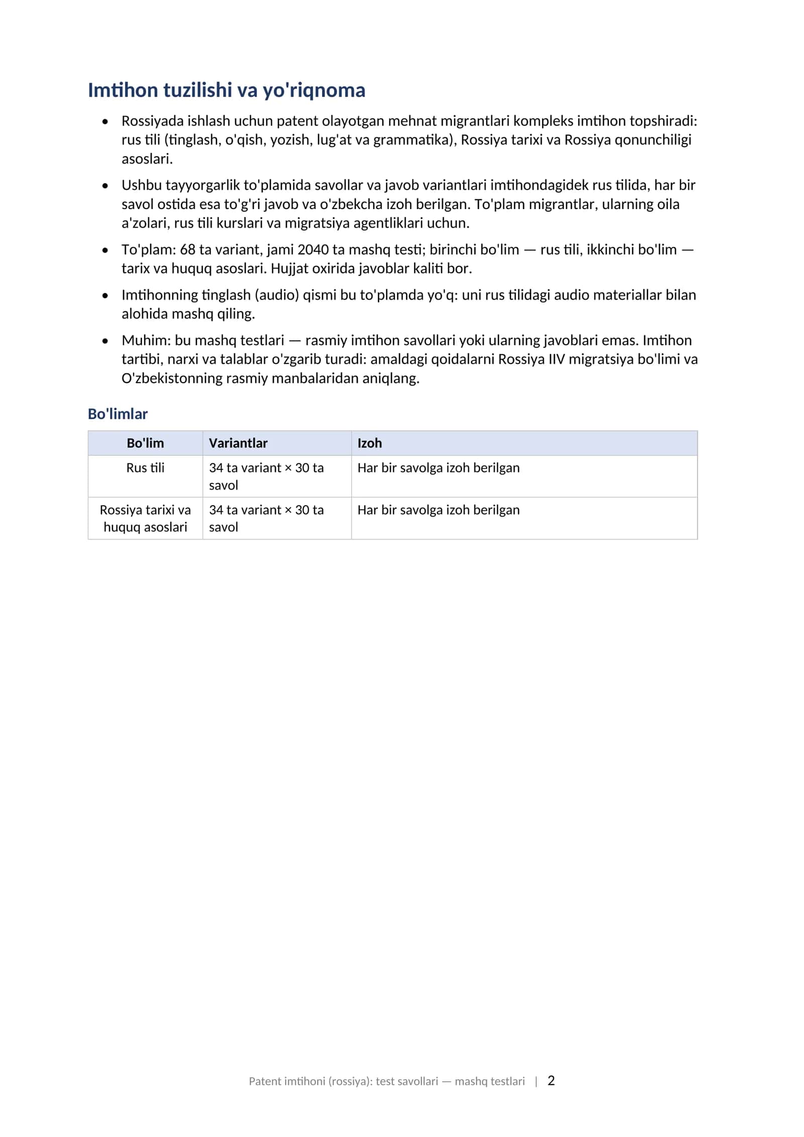 Patent test savollari 2026 javoblari bilan rus tili tarix huquq ozbekcha izohli mashq testlari.  PATENT IMTIHONI (ROSSIYA): TEST SAVOLLARI Rus tili, Rossiya tarixi va qonunchilik asoslari — savollar rus tilida, o'zbekcha izohli. Tayyorgarlik to'plami (mashq testlari), 2026 2