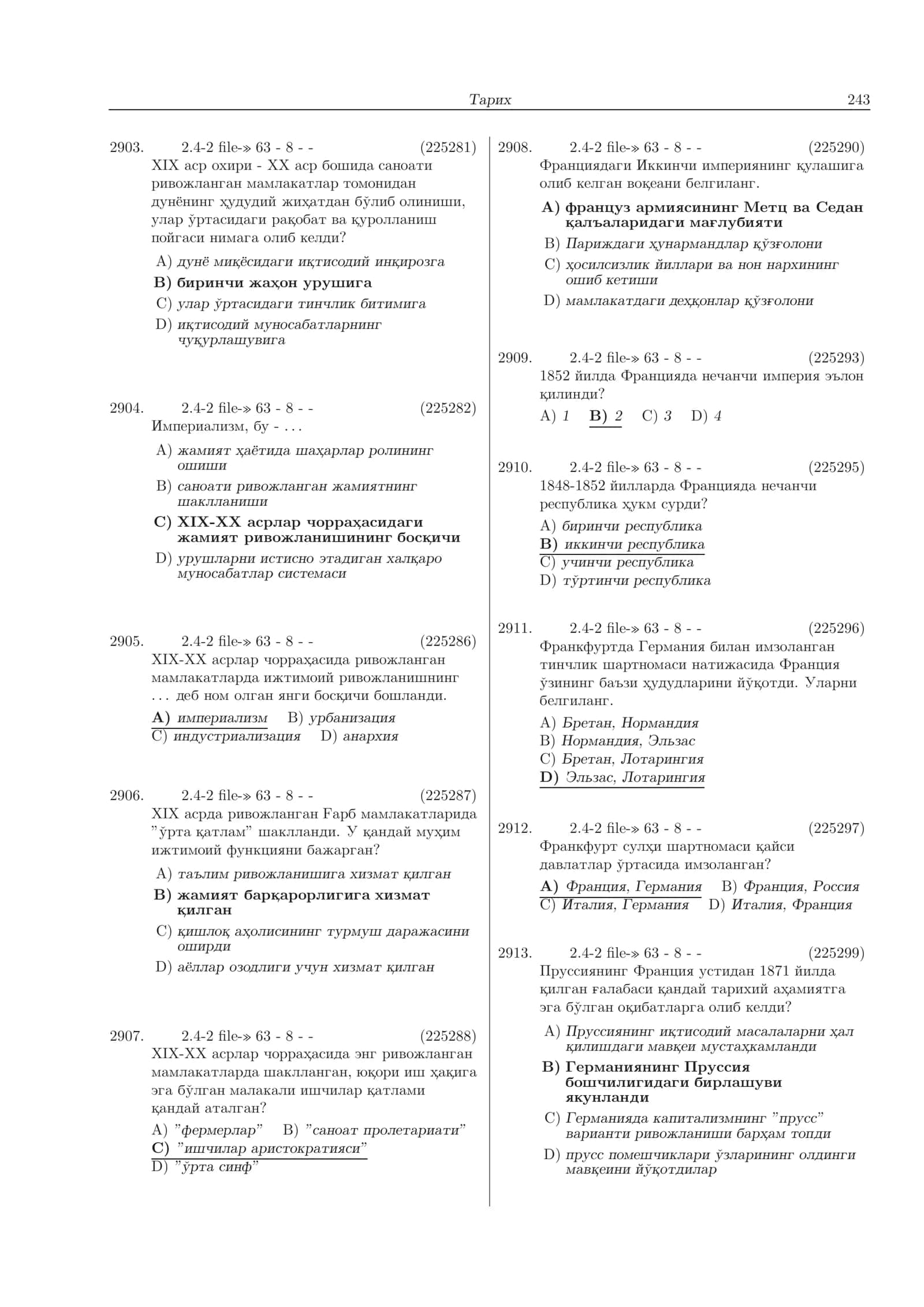 tarix test 2