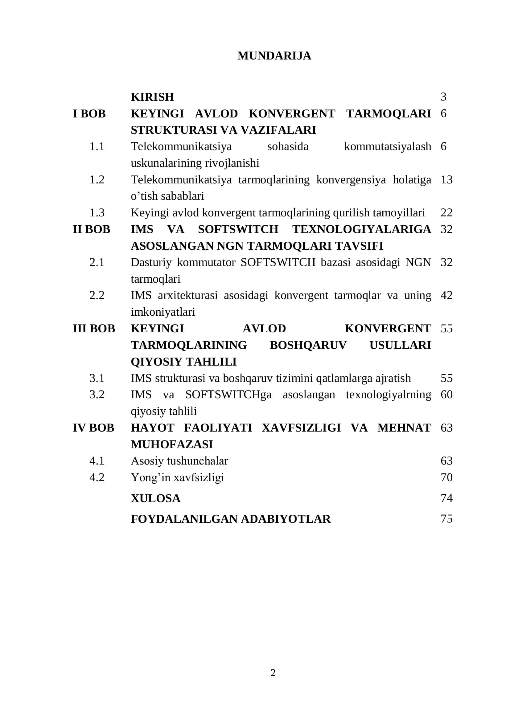 Keyingi avlod konvergent tarmoqlarining boshqaruv usullarining qiyosiy tahlili 2