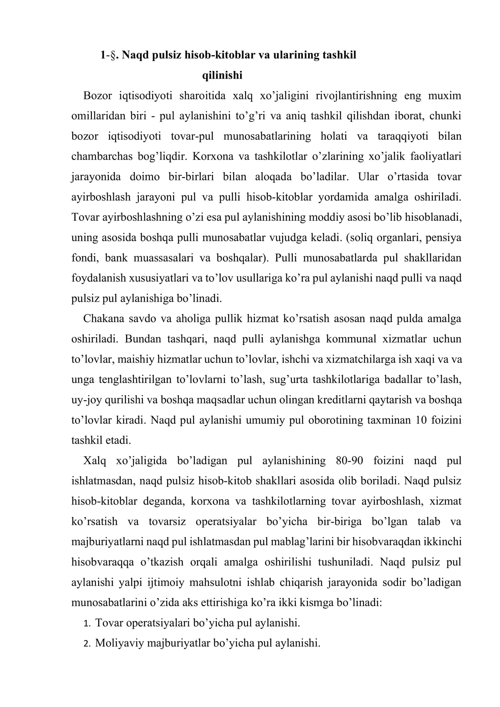 To’lov talabnomalari bilan hisob-kitoblar hisobi 2