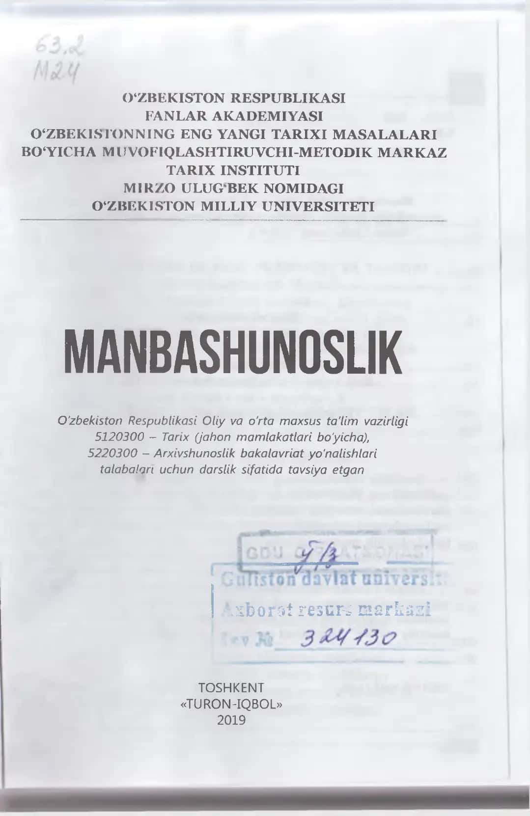 manbashunoslik fanidan qoʻllanma 2