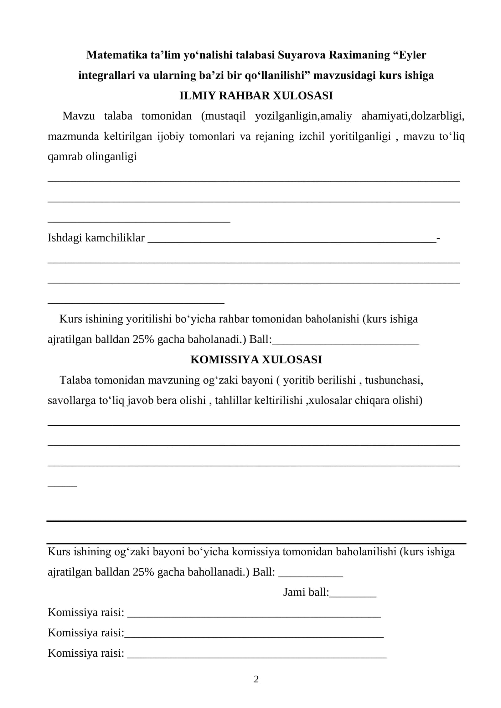 Eyler integrallari va ularning bir qo‘llanilishi 2
