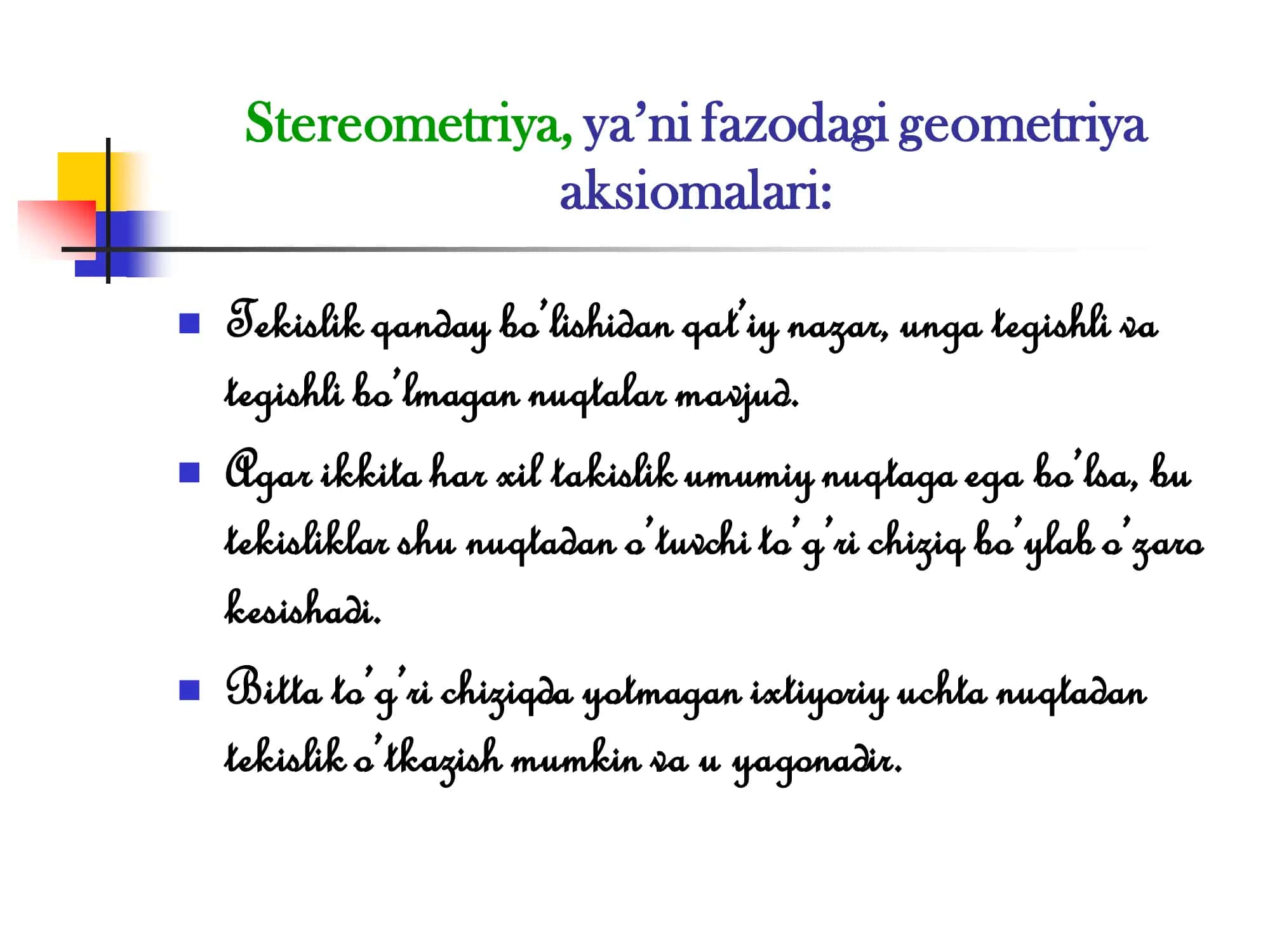 STEREOMETRIYA 2