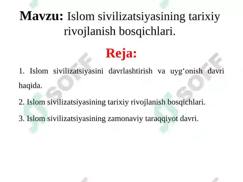 Islom sivilizatsiyasi 2