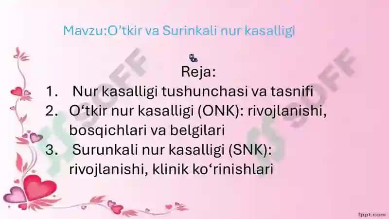 O’tkir va Surinkali nur kasalligi 2