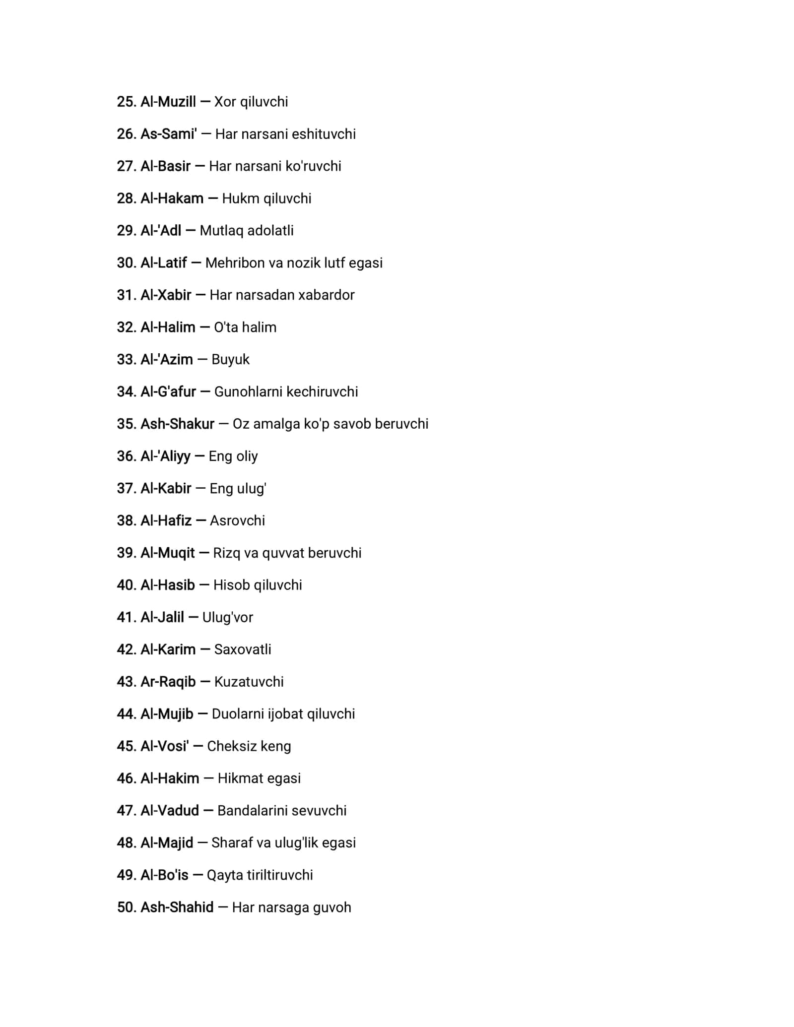 Allohning 99 go'zal ismi (Asmaul Husna) 2