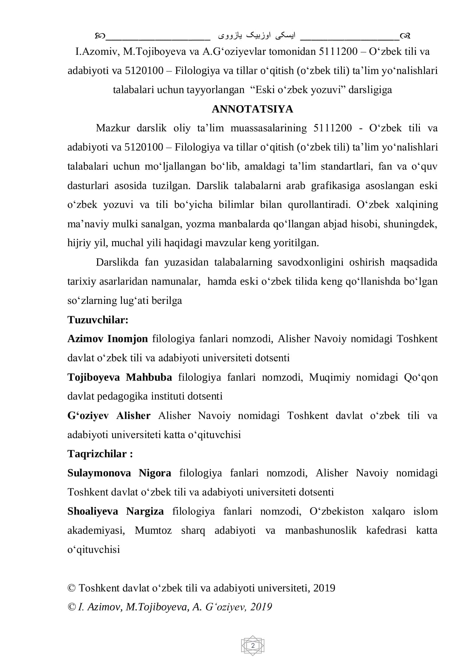 Eski O‘zbek Yozuvi 2