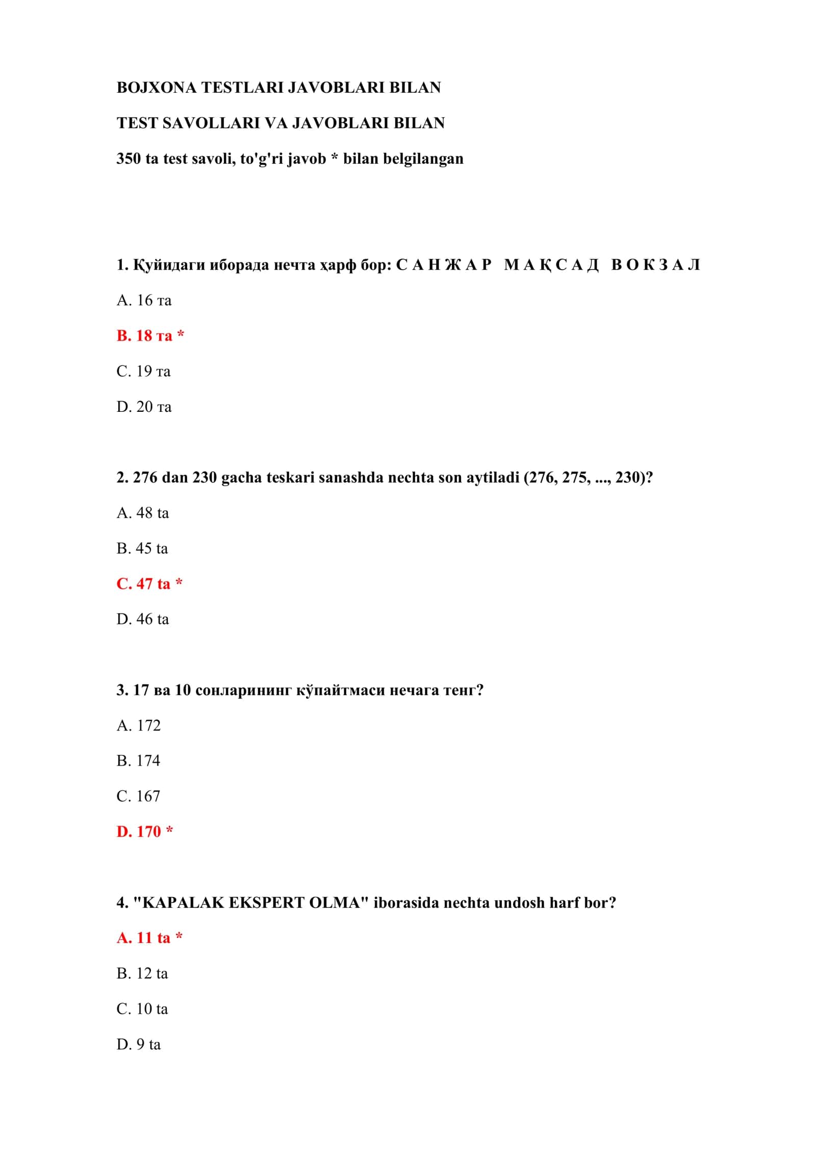 BOJXONA TESTLARI JAVOBLARI BILAN 2