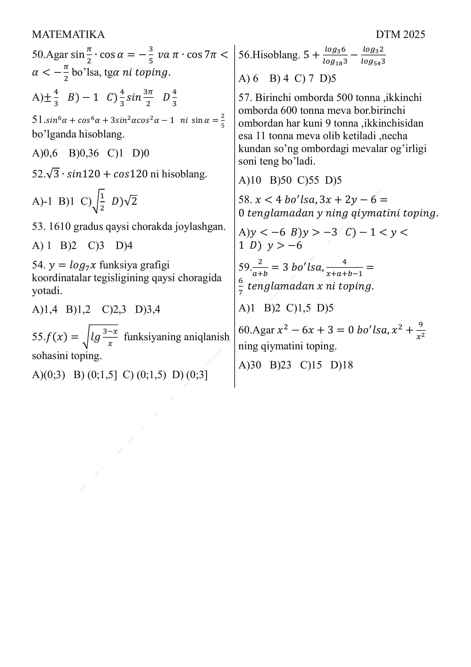 MATEMATIKA DTM 2025 2