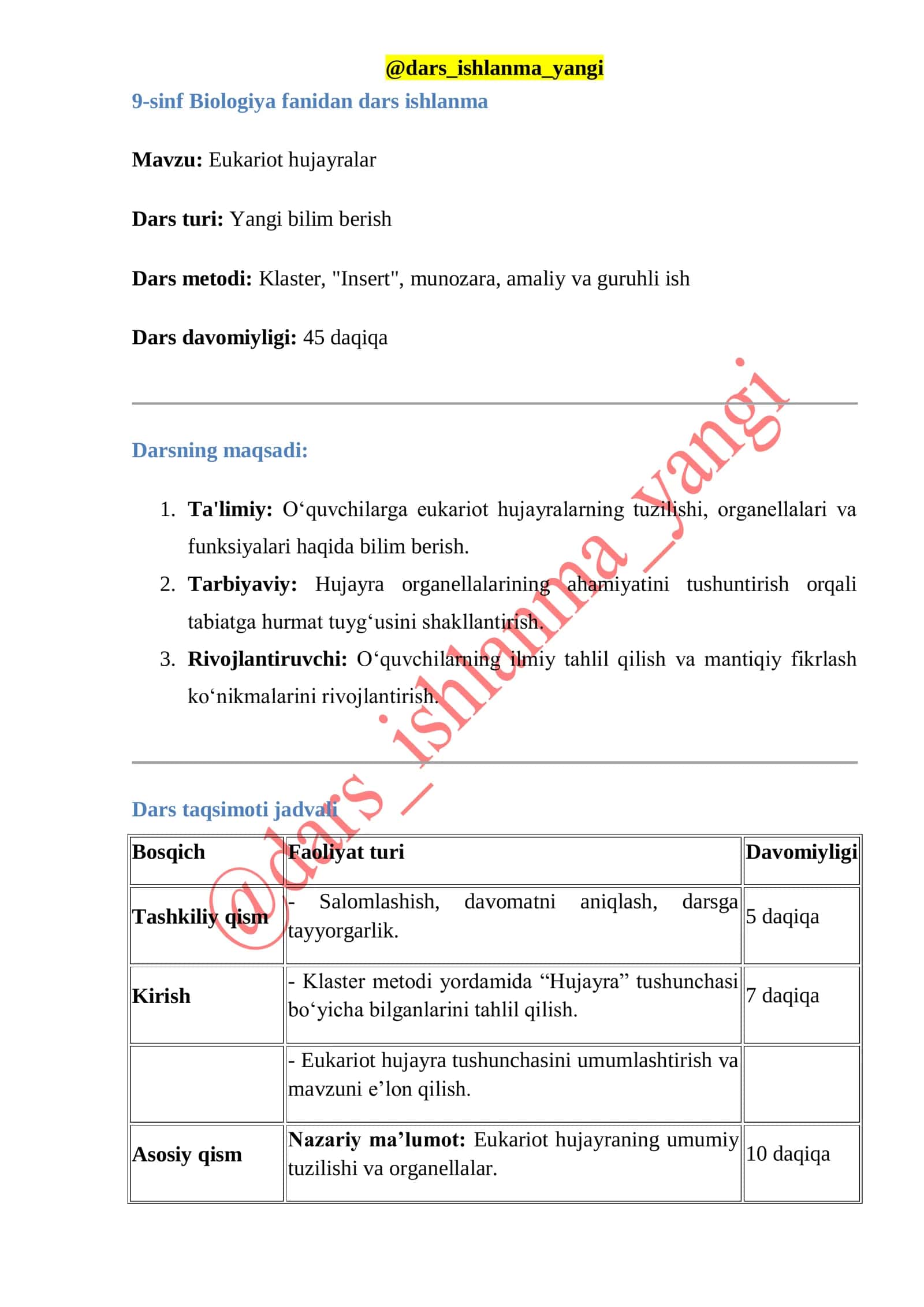 Eukariot hujayralar Dars Ishlanmasi 2