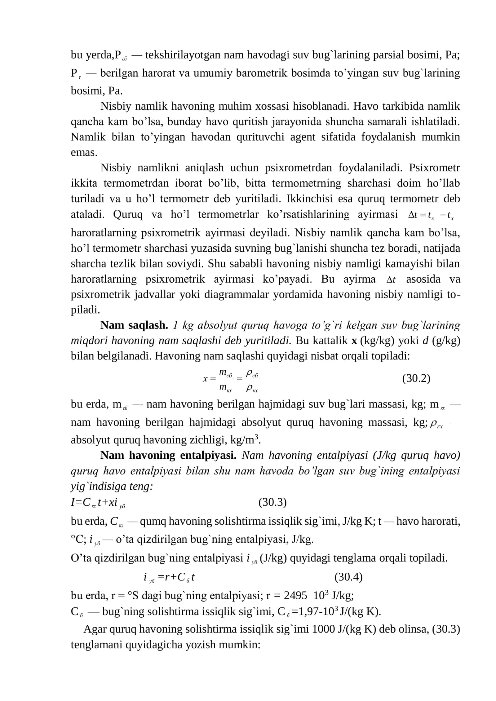 QURITISH JARAYONI KINETIKASI 3