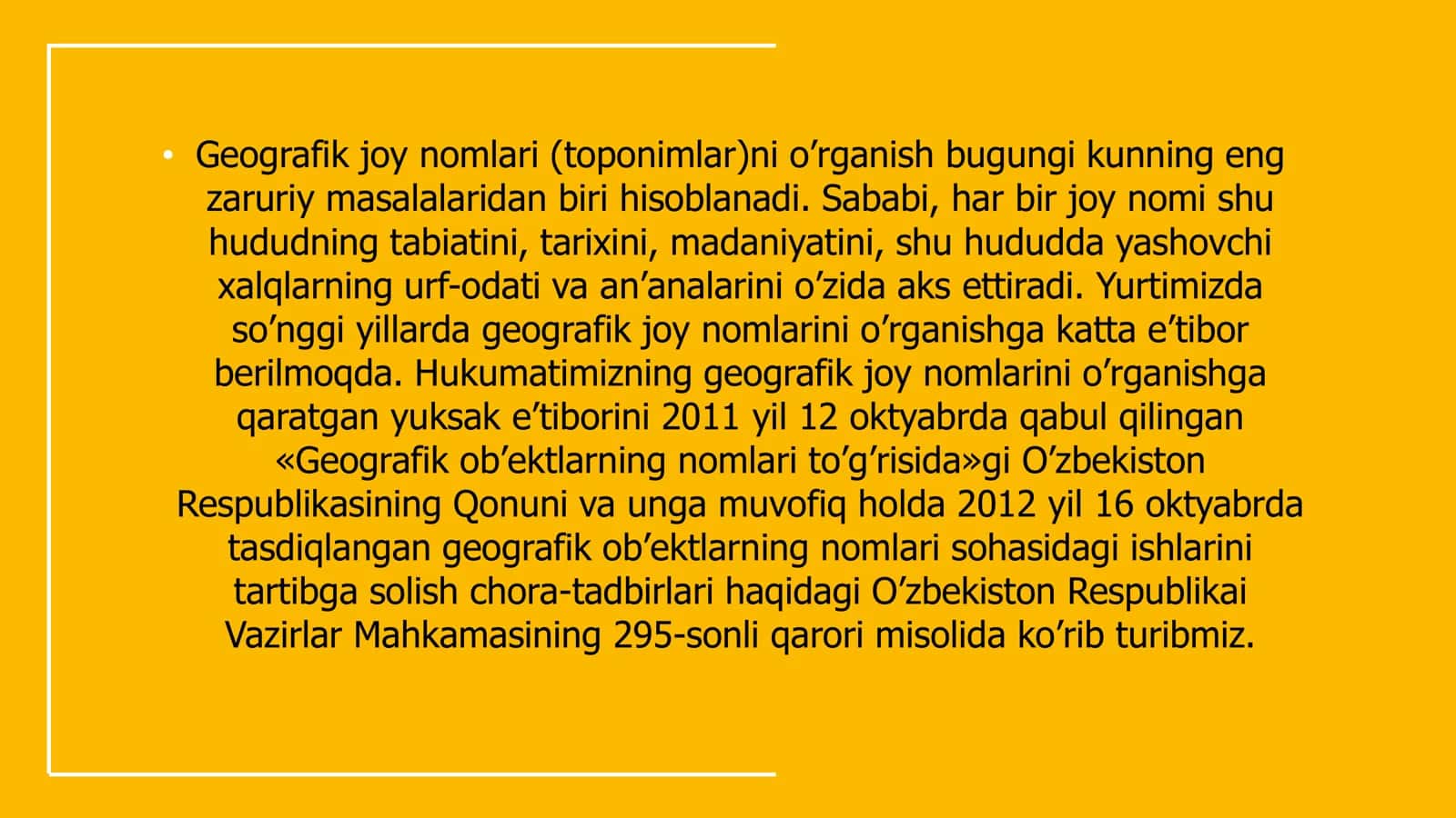 Surxandaryo 3