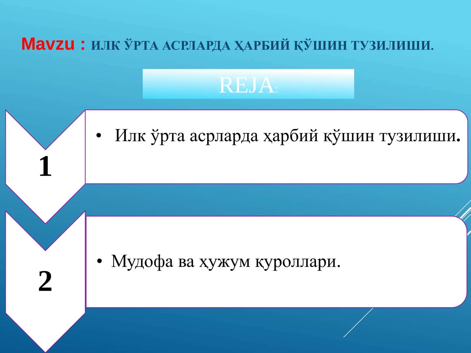 ИЛК ЎРТА АСРЛАРДА ҲАРБИЙ ҚЎШИН ТУЗИЛИШИ. 3