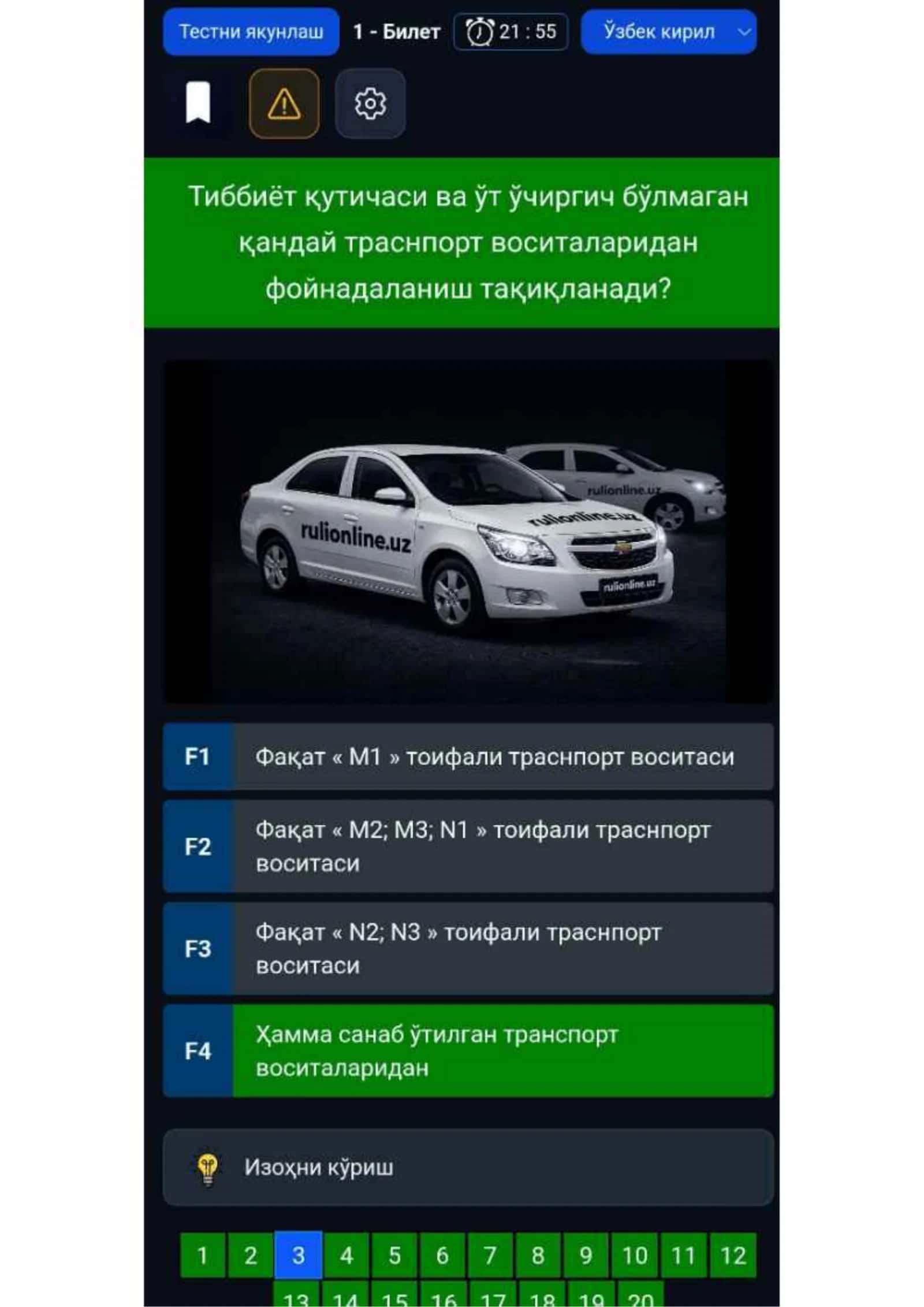Prava testi javobi 3