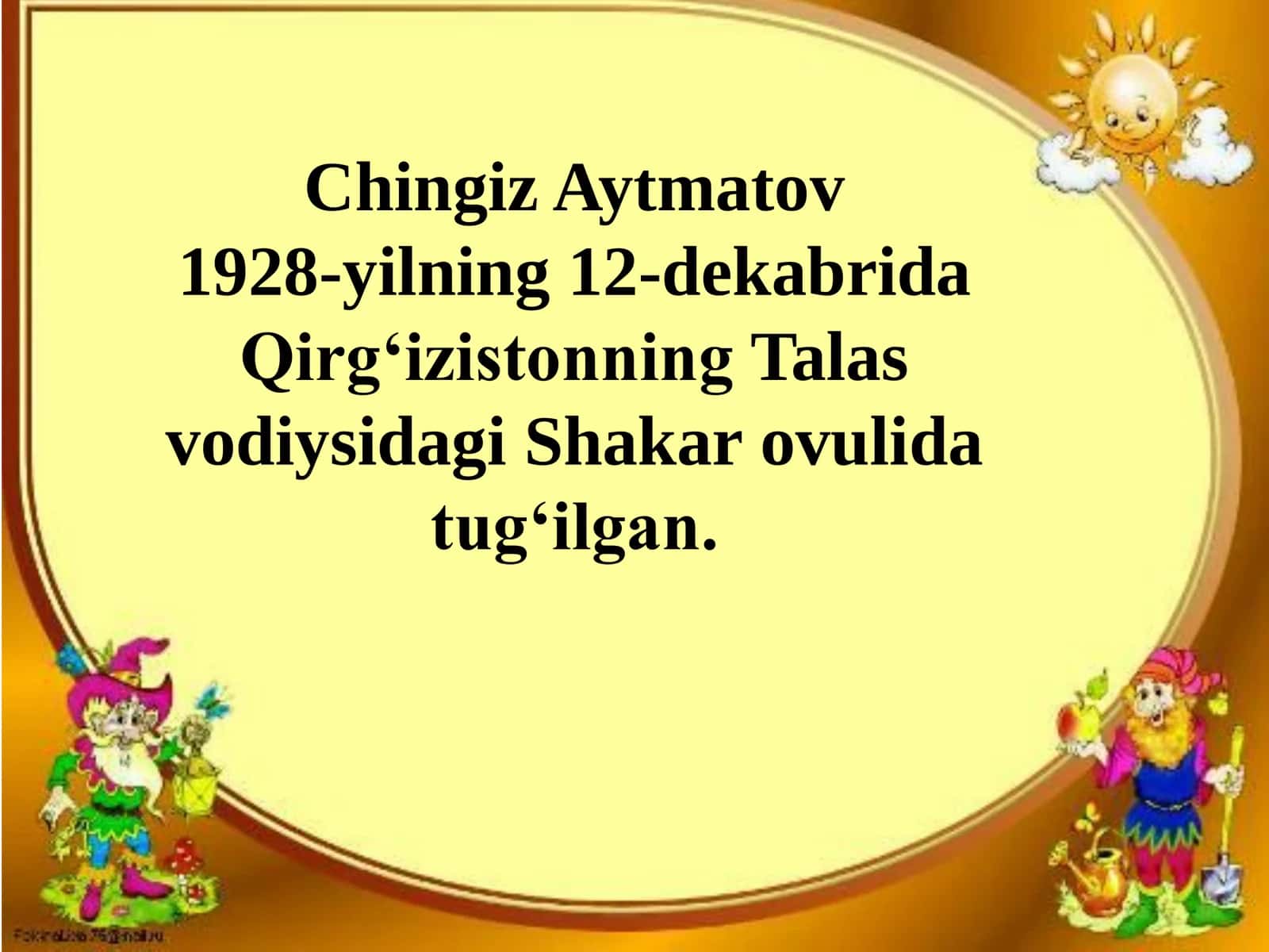Chingiz Aytmatov 3
