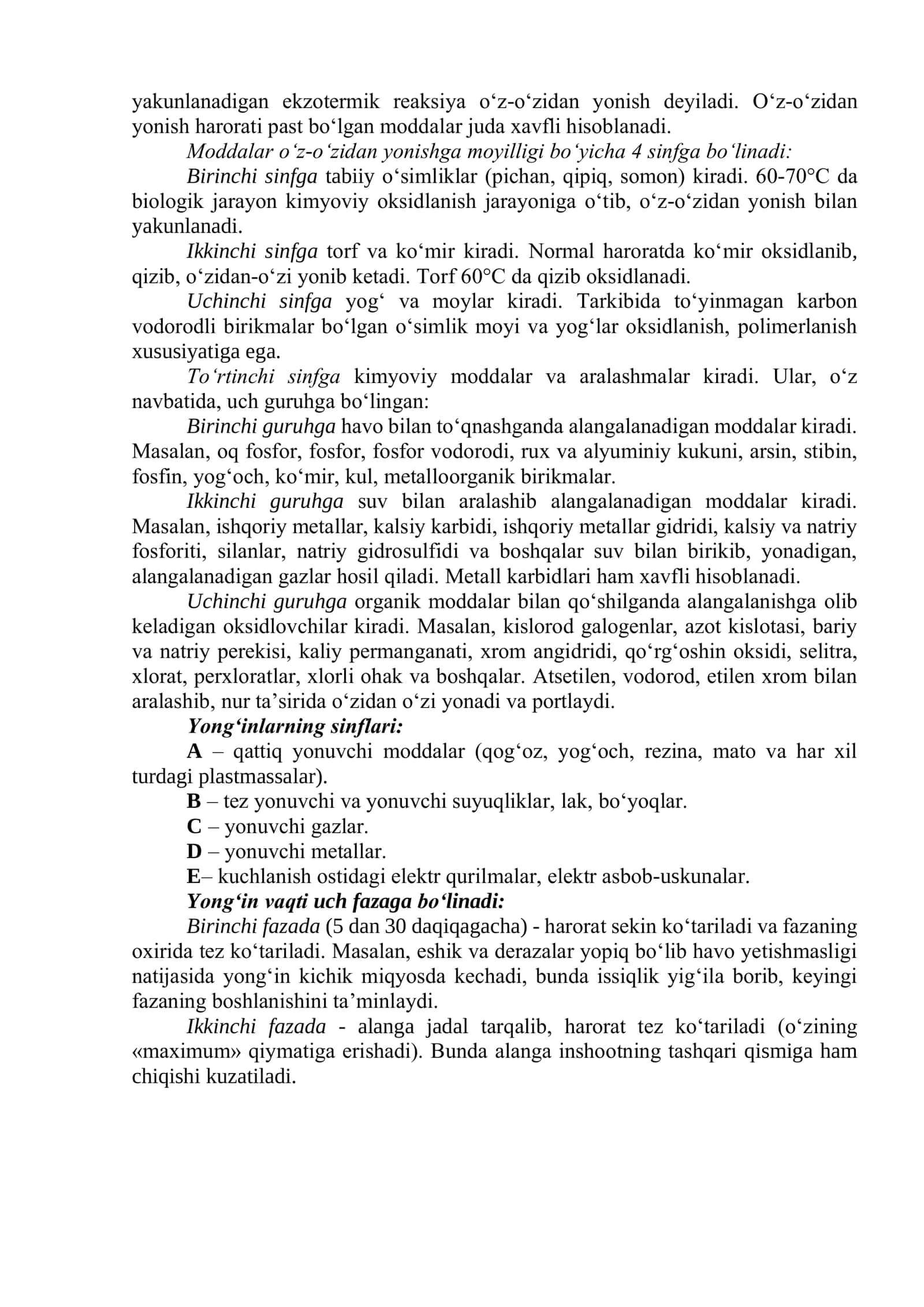 Yong‘in xavfsizligi asoslari. Yong‘in xavfsizligini ta’minlash choralari 3
