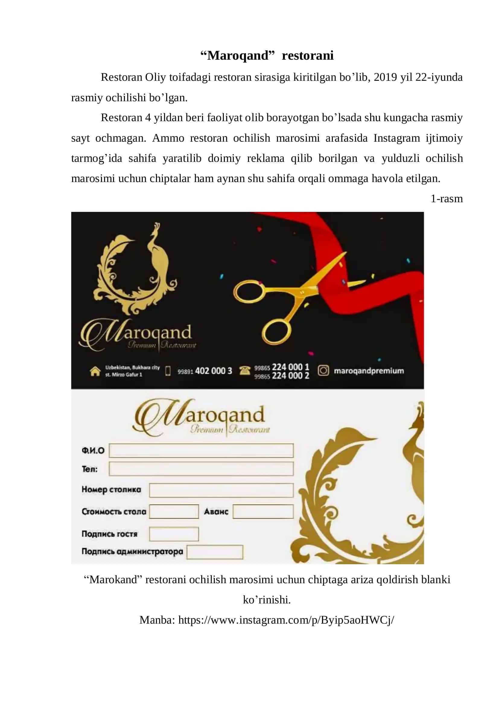 Maroqand restorani 3