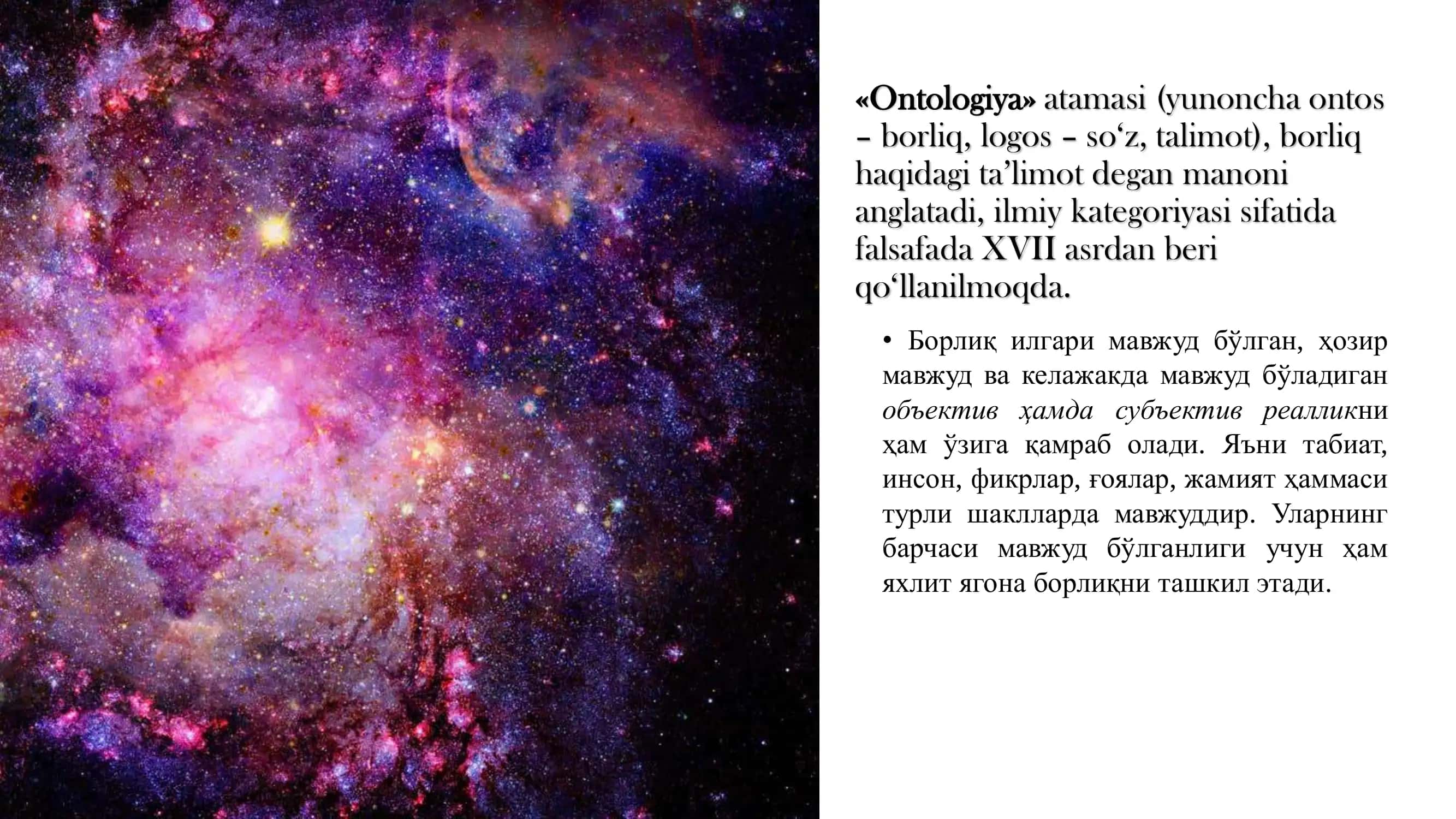 Falsafa Borliq ontologiya () 3