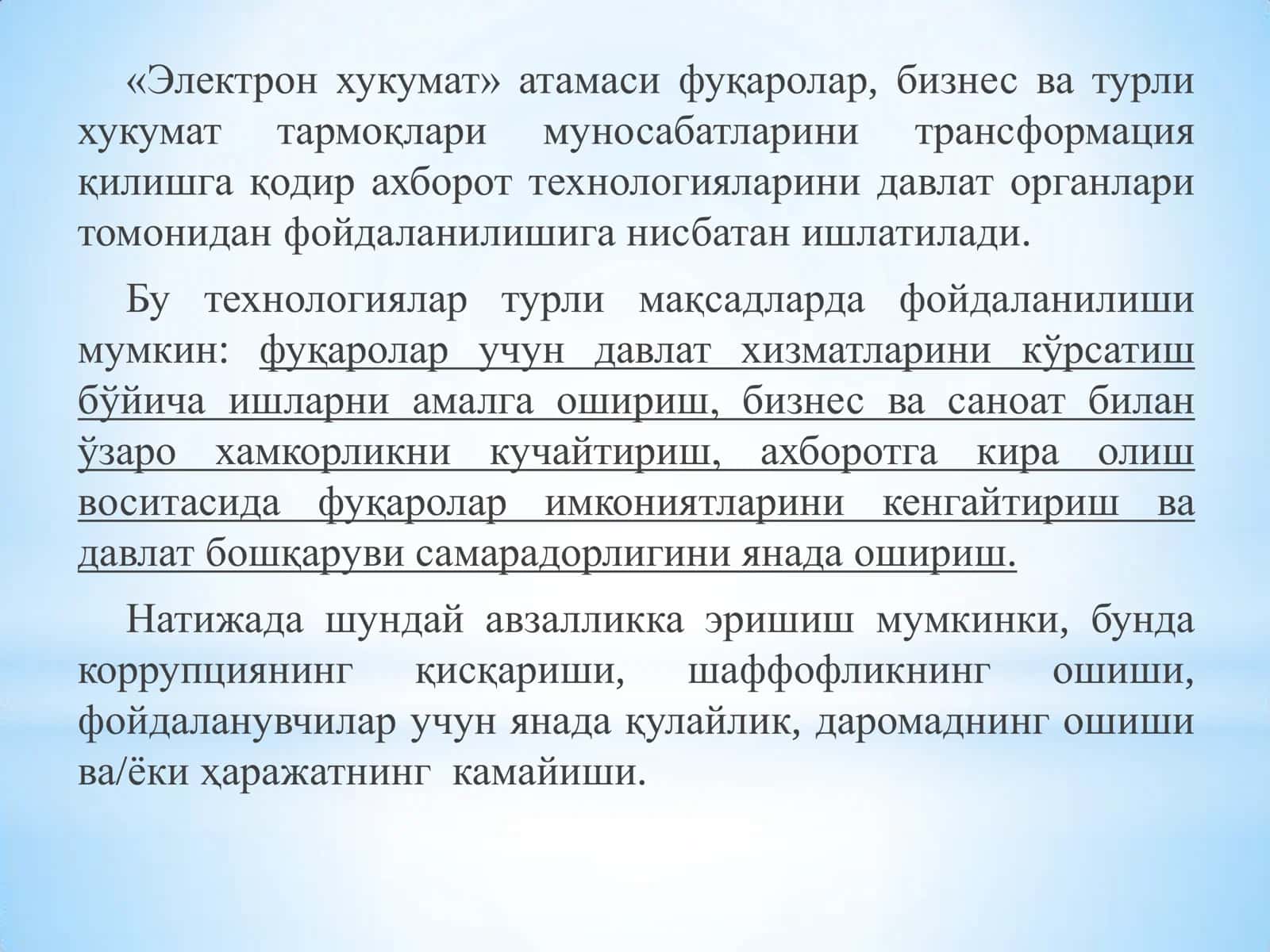 Ахборот ресурслари 3