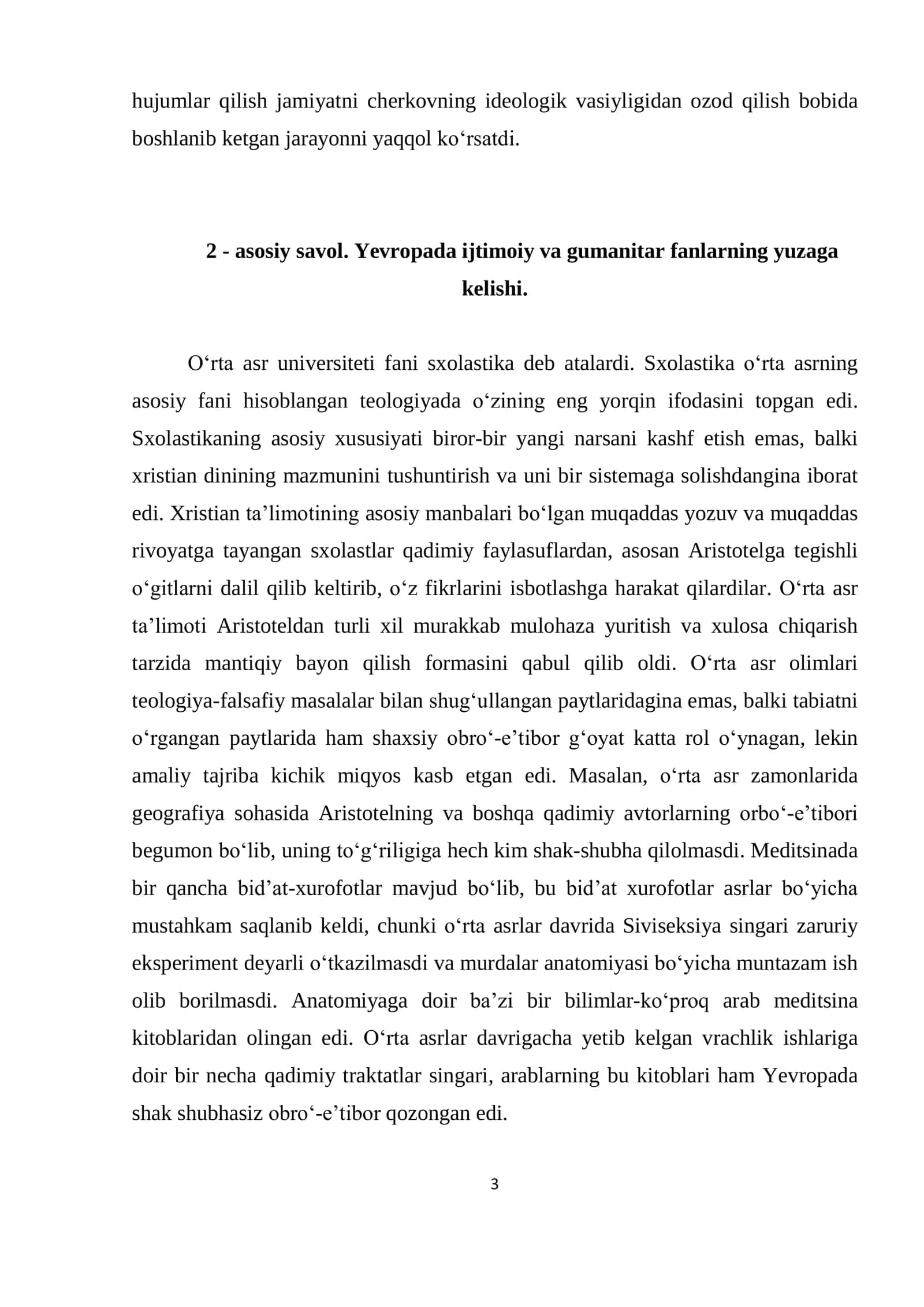 O‘rta asrlarda Yevropa fani 3