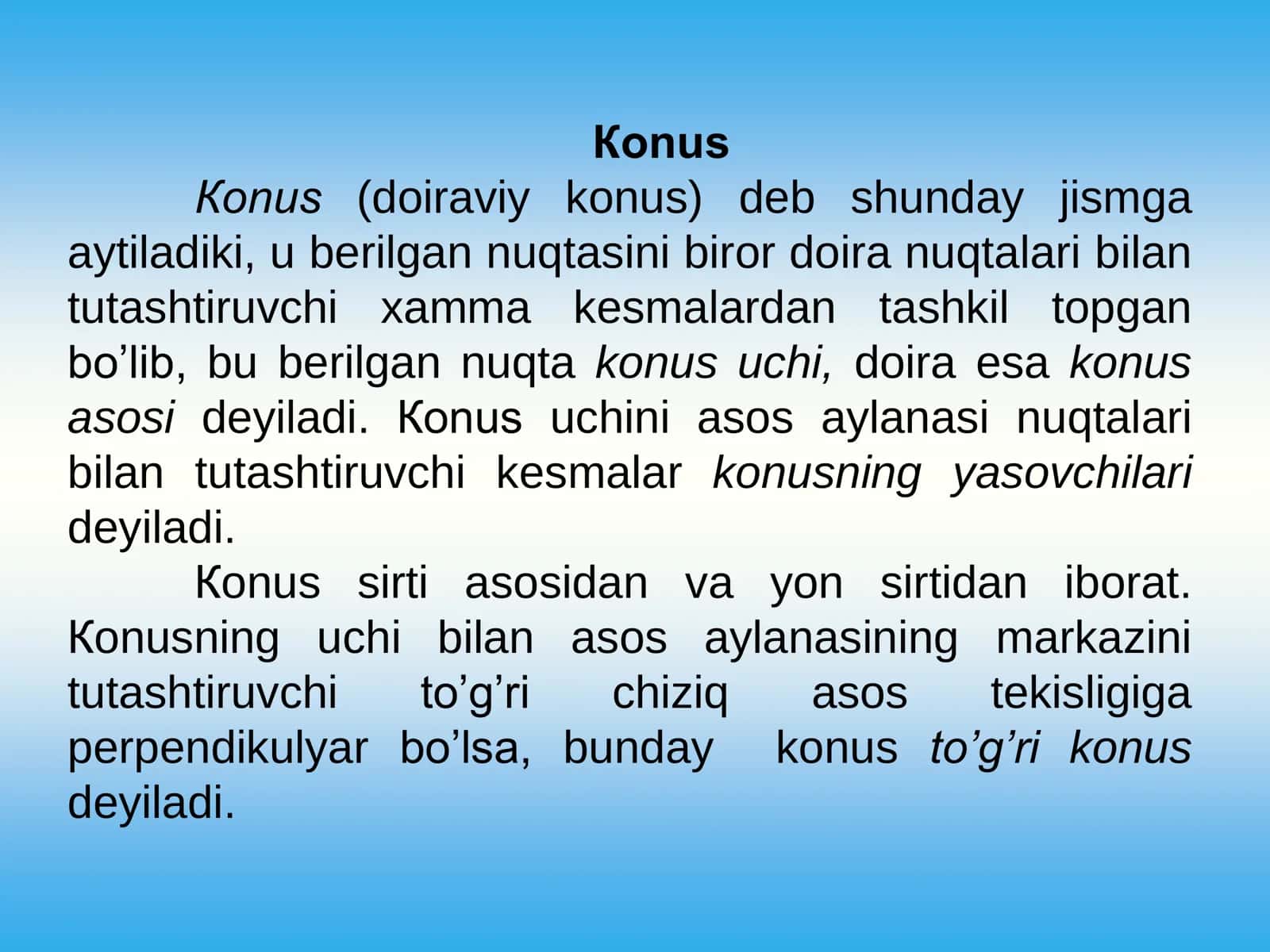 Konus 3