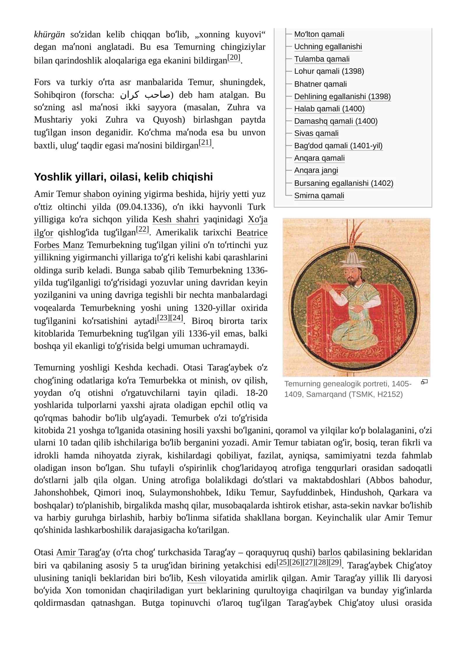 Amir Temur 3