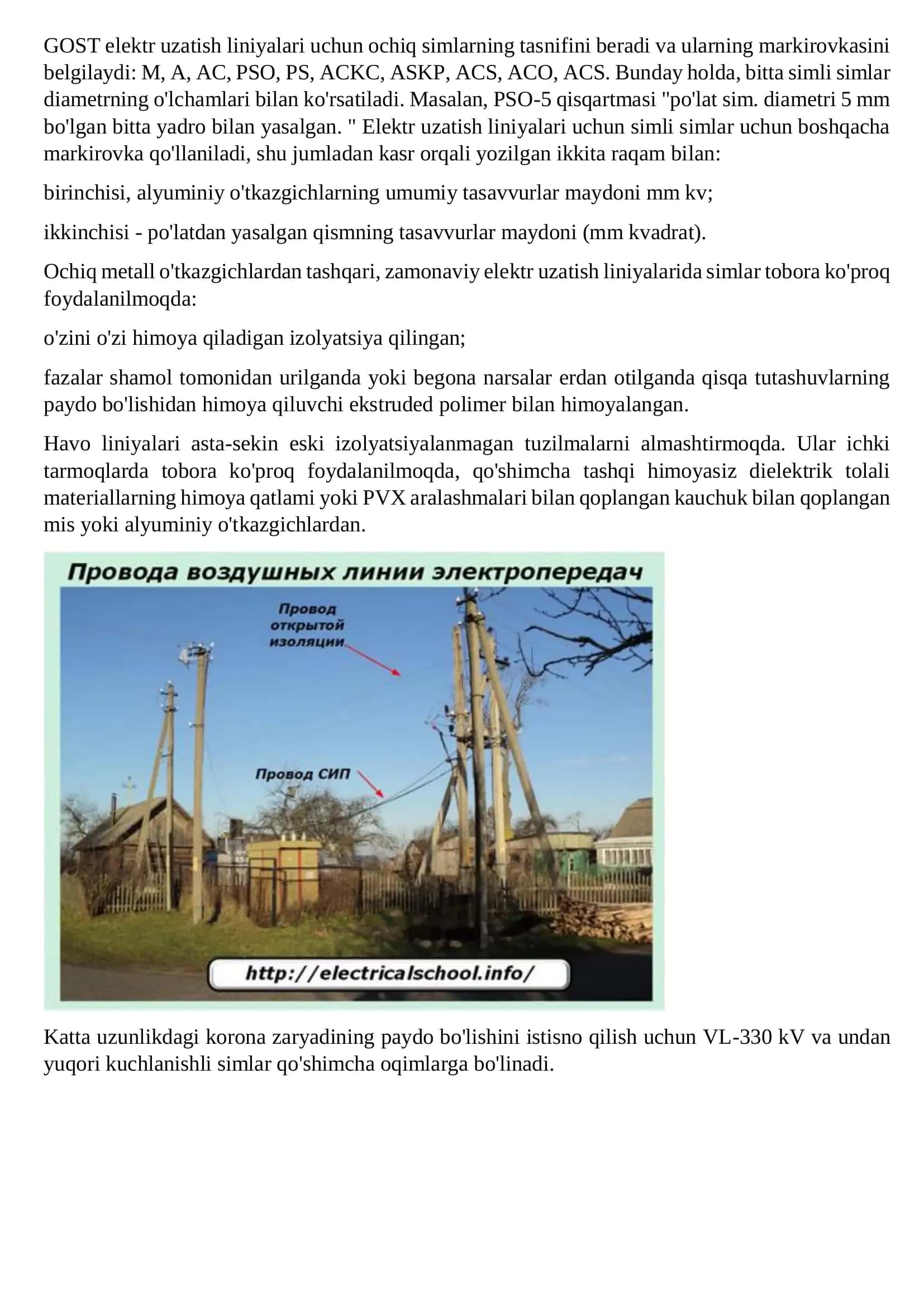 Elektr energiyani uzatish 3
