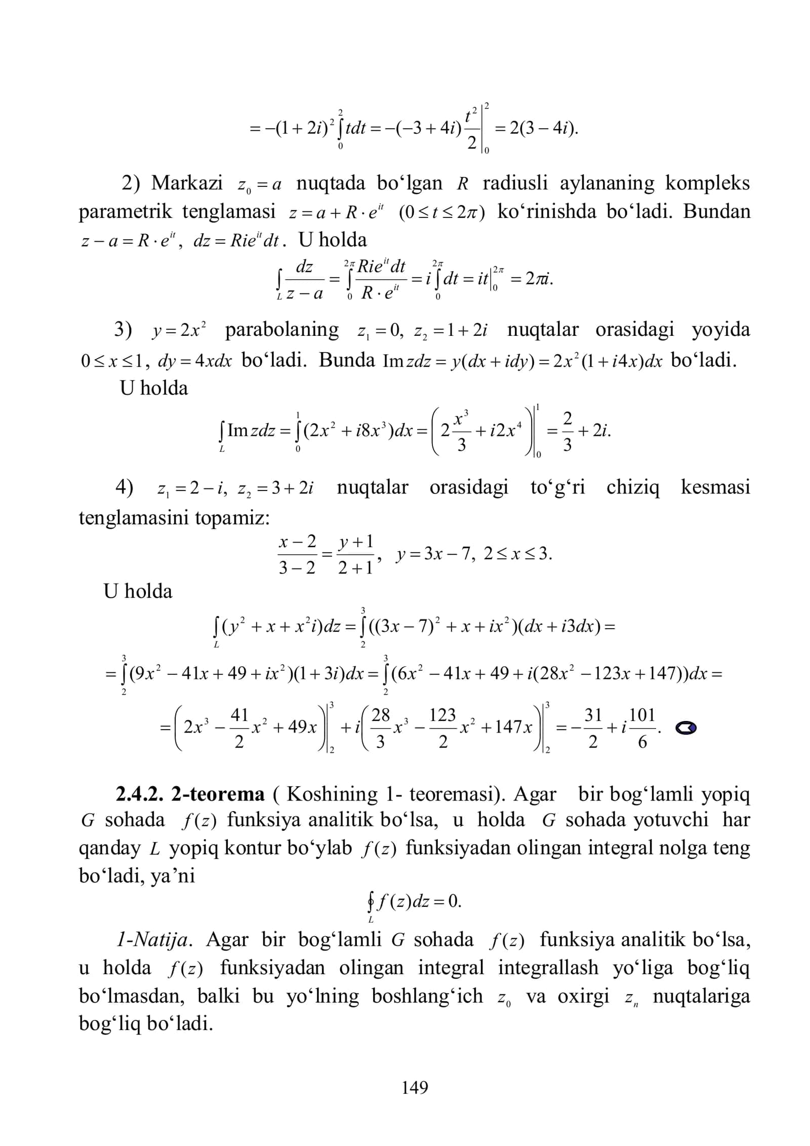 2.4. KOMPLEKS O‘ZGARUVCHI FUNKSIYASINI INTEGRALLASH 3