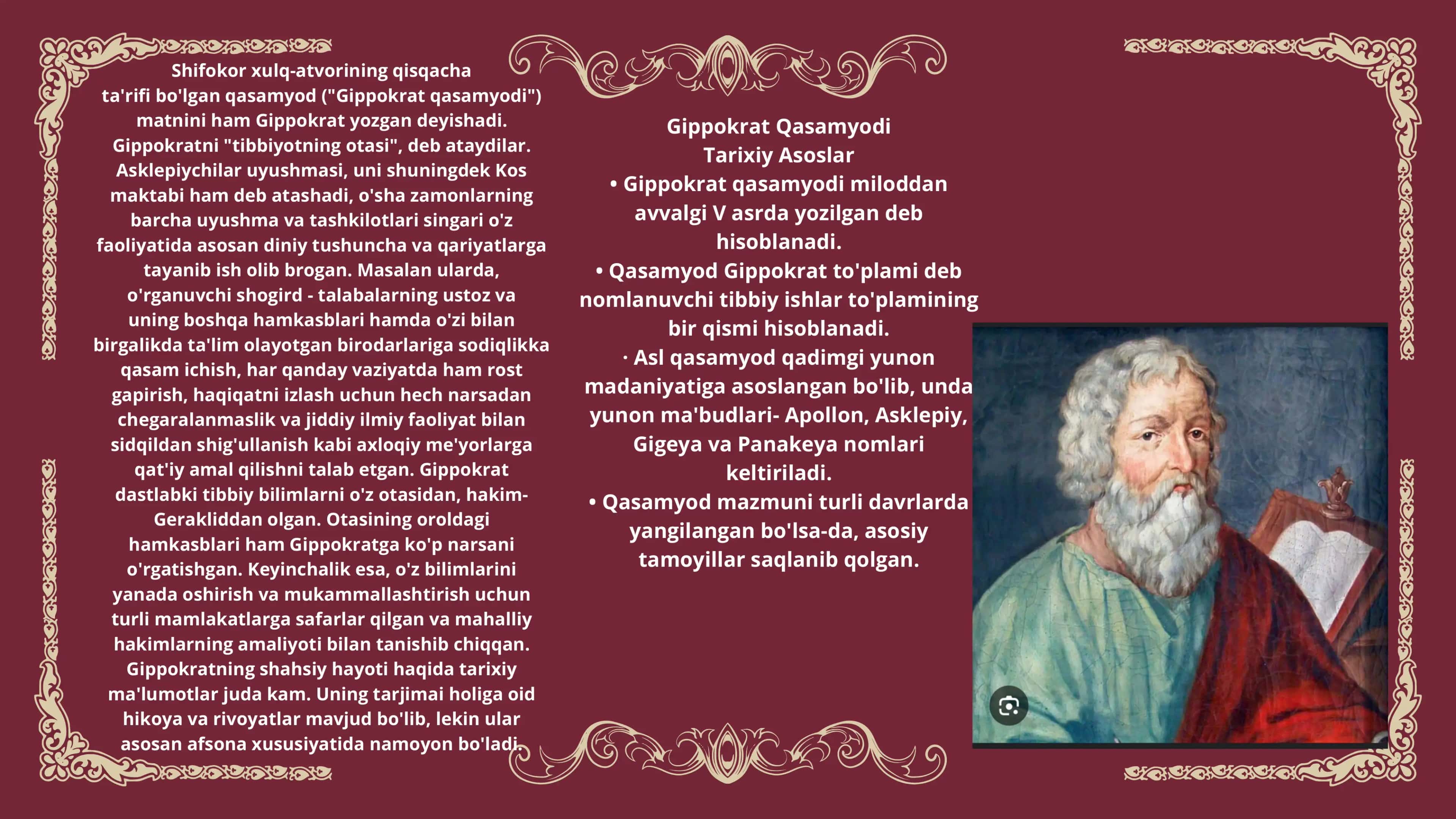 Pdf 3