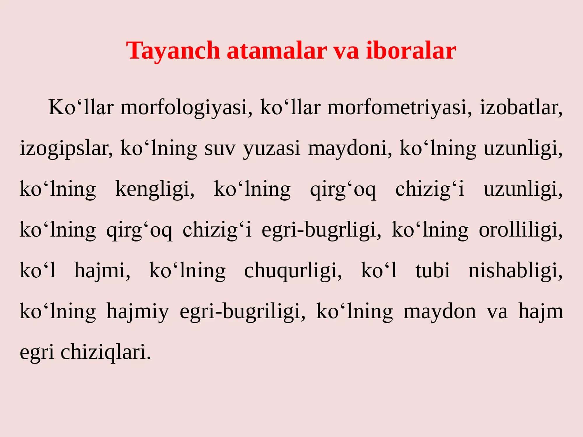 Ko’llarning marfometrik ko’rsatkichlarini aniqlash 3