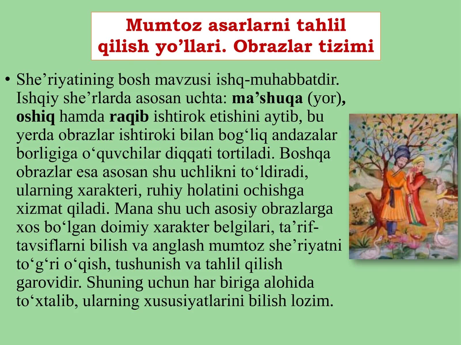 G‘azallarni 100% ishlash metodi 3