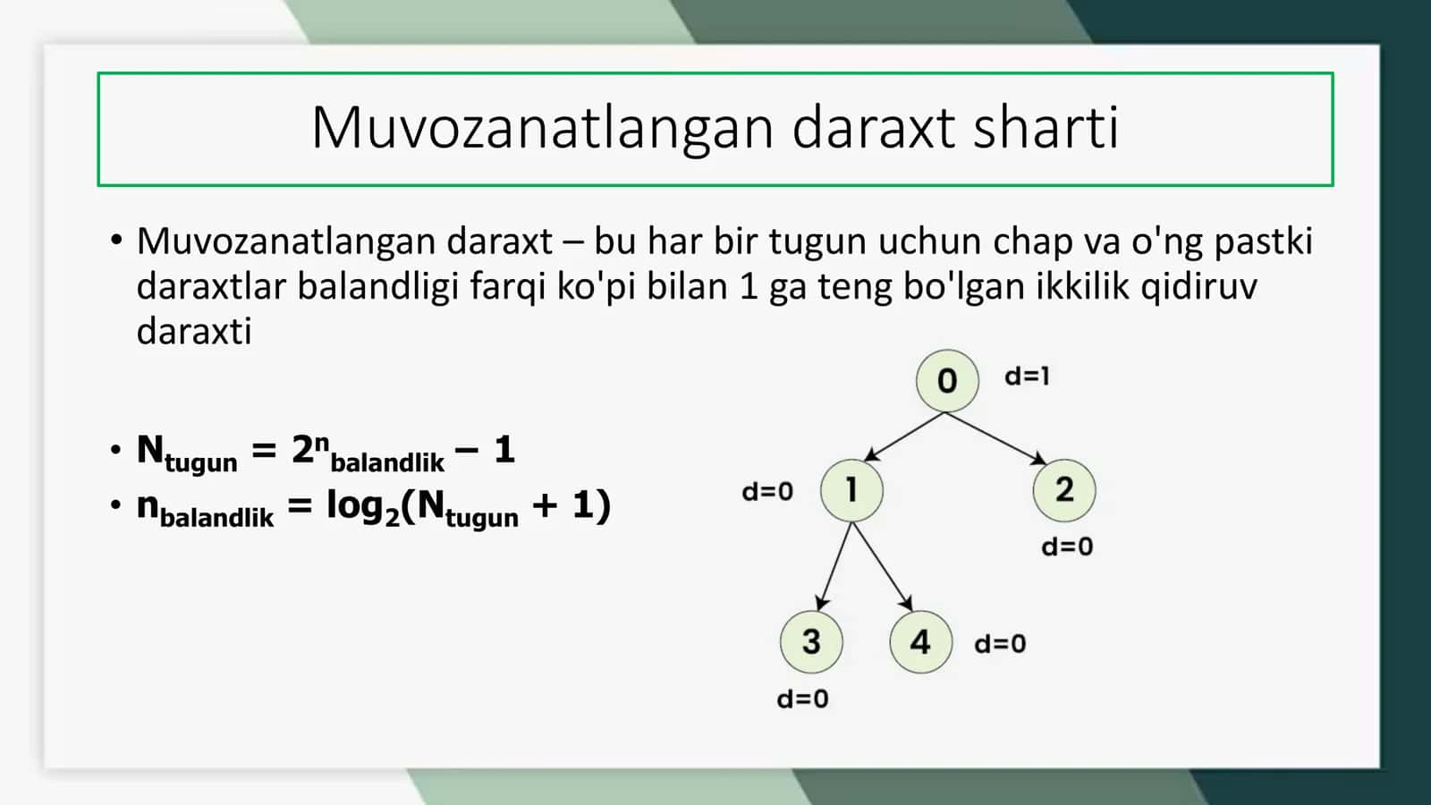 Muvozanatlangan ikkilik daraxtlar 3