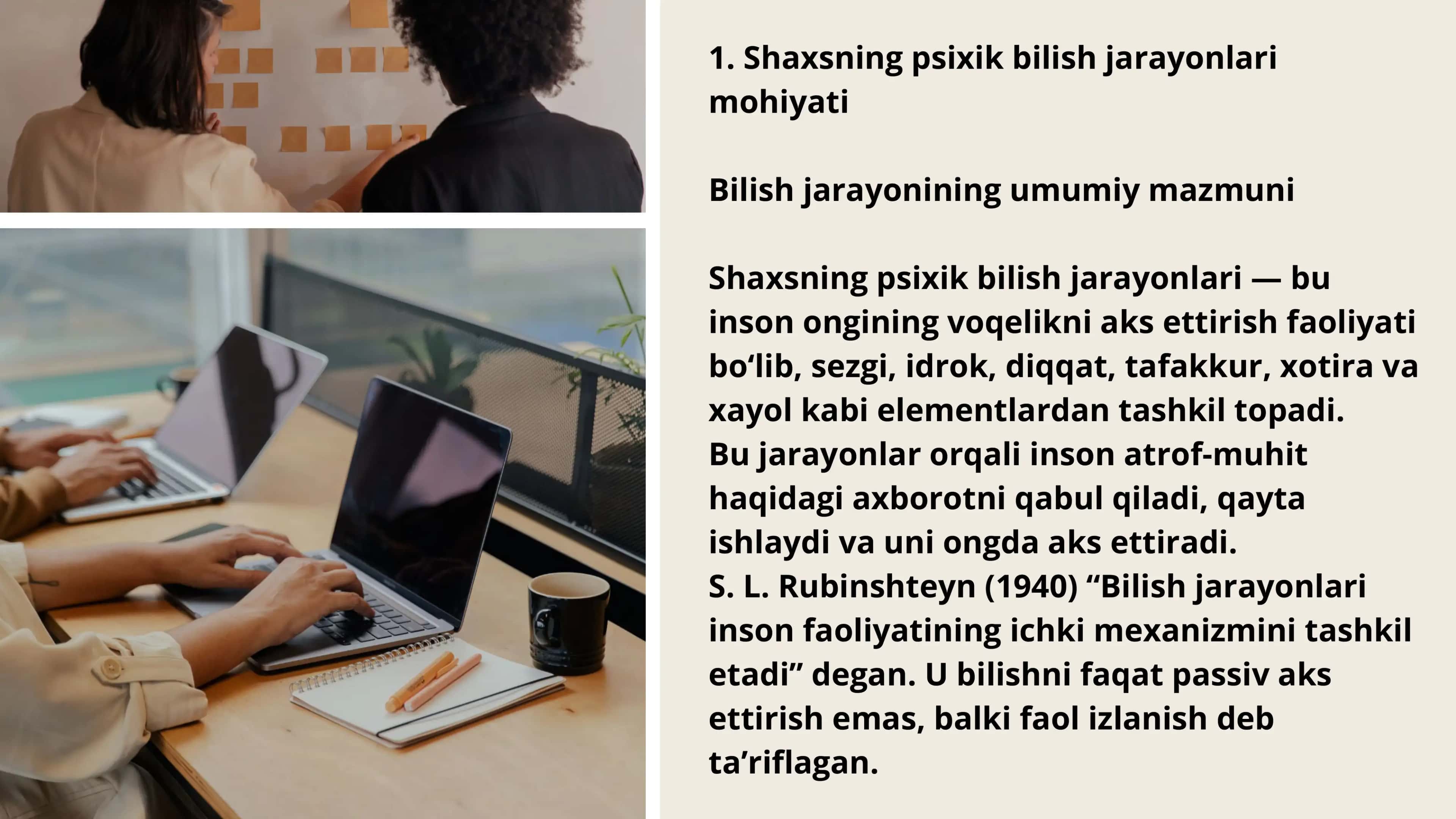 Shaxsning psixik bilish jarayonlari 3
