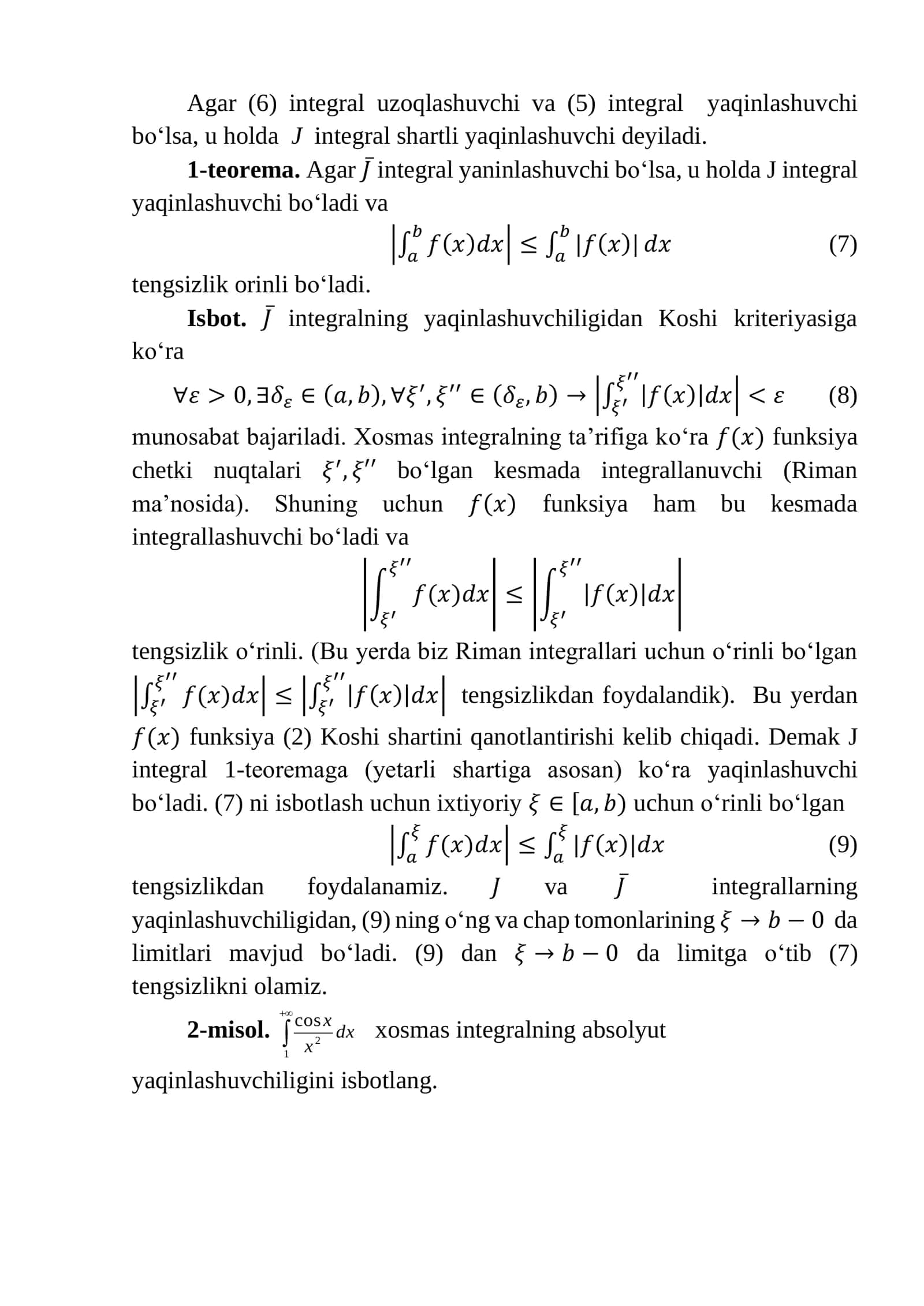 Koshi kriteriyasi 3