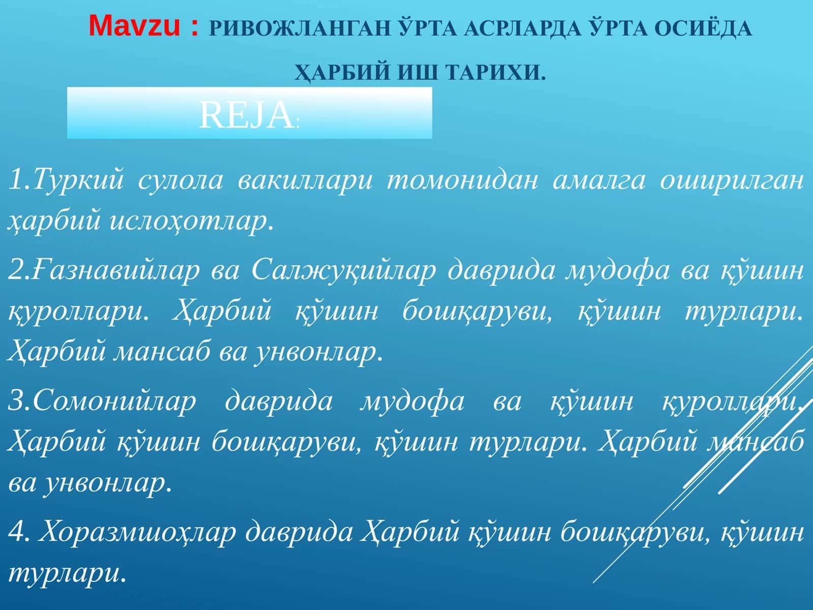РИВОЖЛАНГАН ЎРТА АСРЛАРДА ЎРТА ОСИЁДА ҲАРБИЙ ИШ ТАРИХИ 3