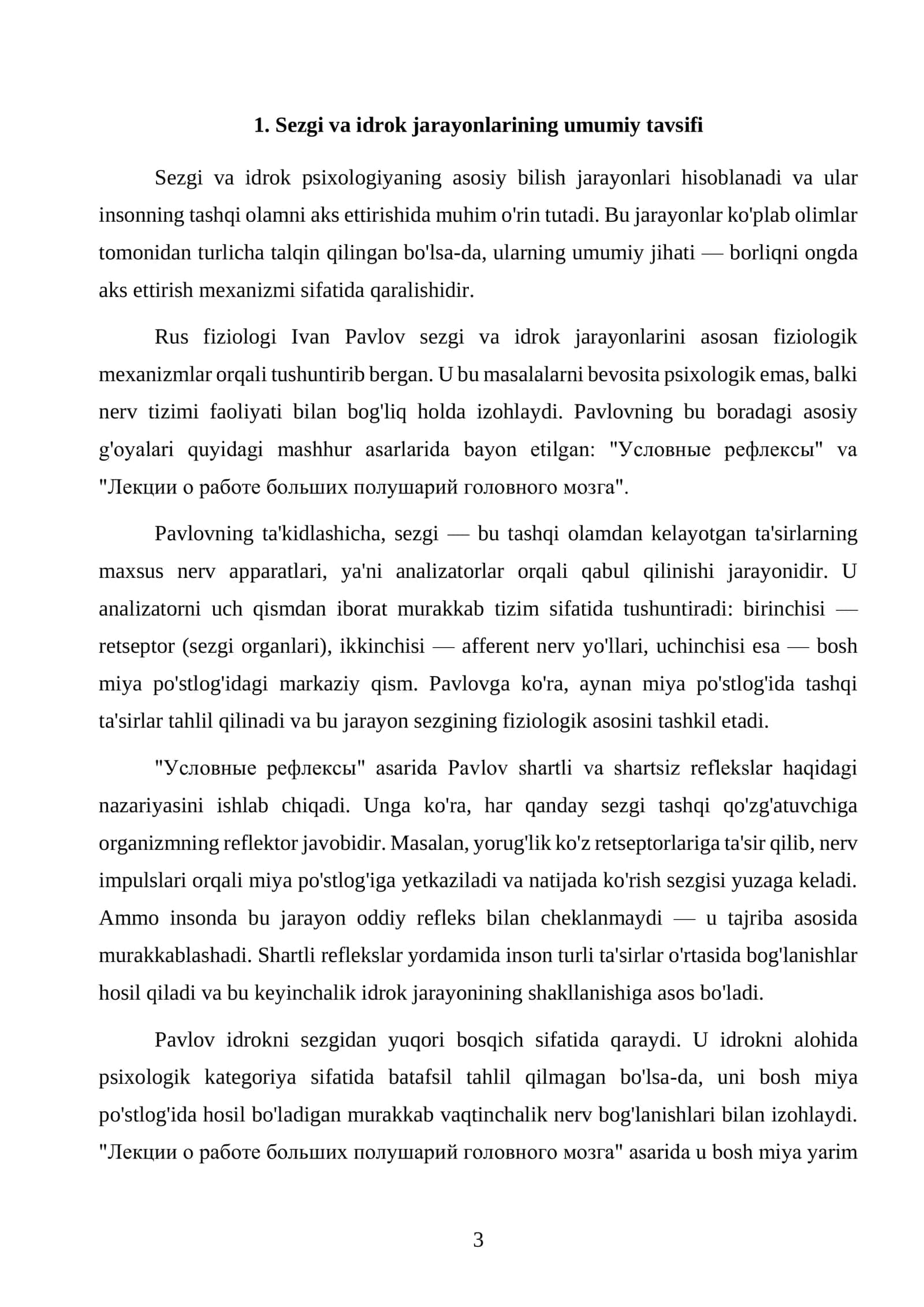 Sezgi va Idrok buzulishlari 3