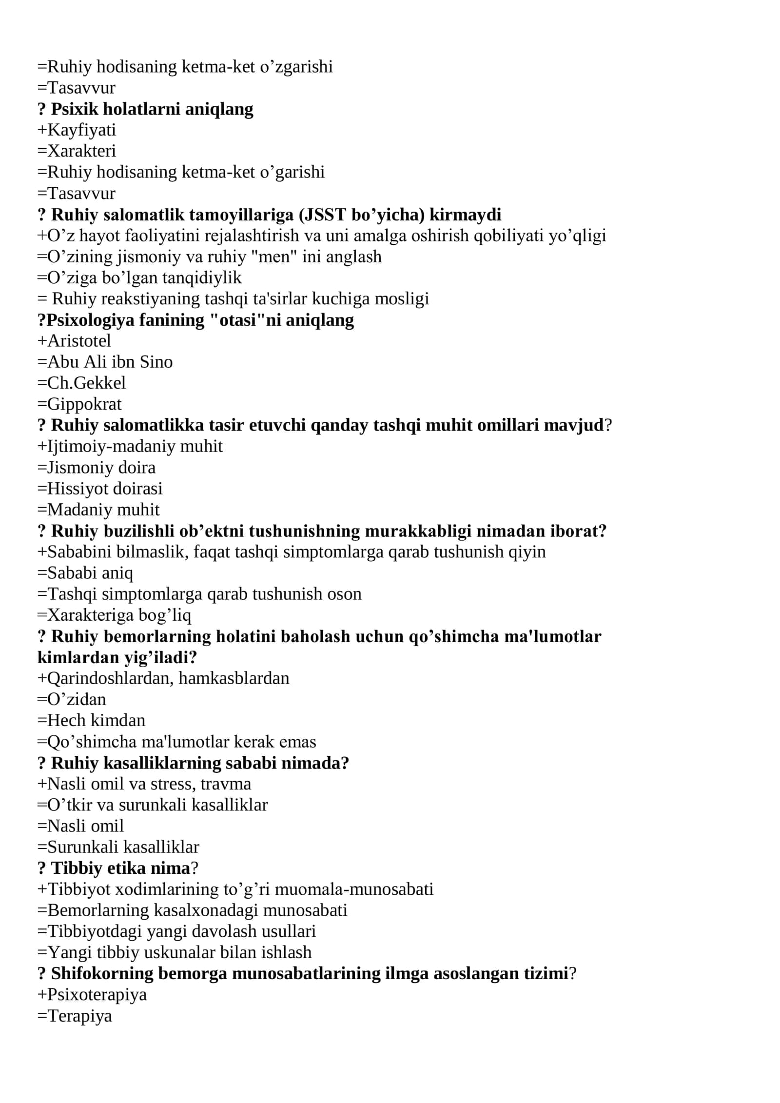Psixоlоgiya so`zi ma’nosi 3