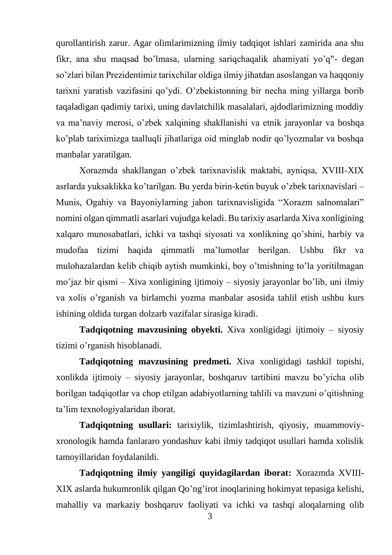 Xiva xonligida Qo'ng'irot inoqlari hukmronligi 3