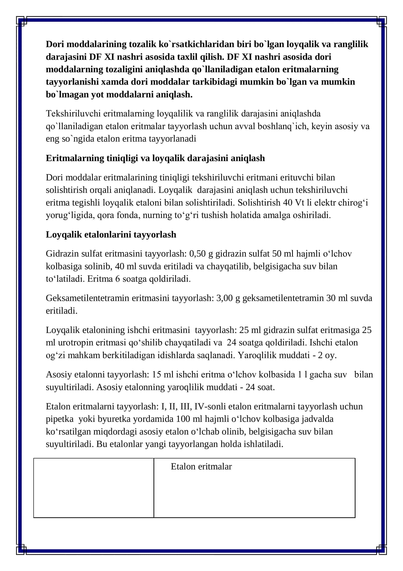 Dori moddalarining tozalik ko`rsatkichlaridan biri bo`lgan loyqalik va ranglilik darajasini DF XI nashri asosida taxlil qilish 3