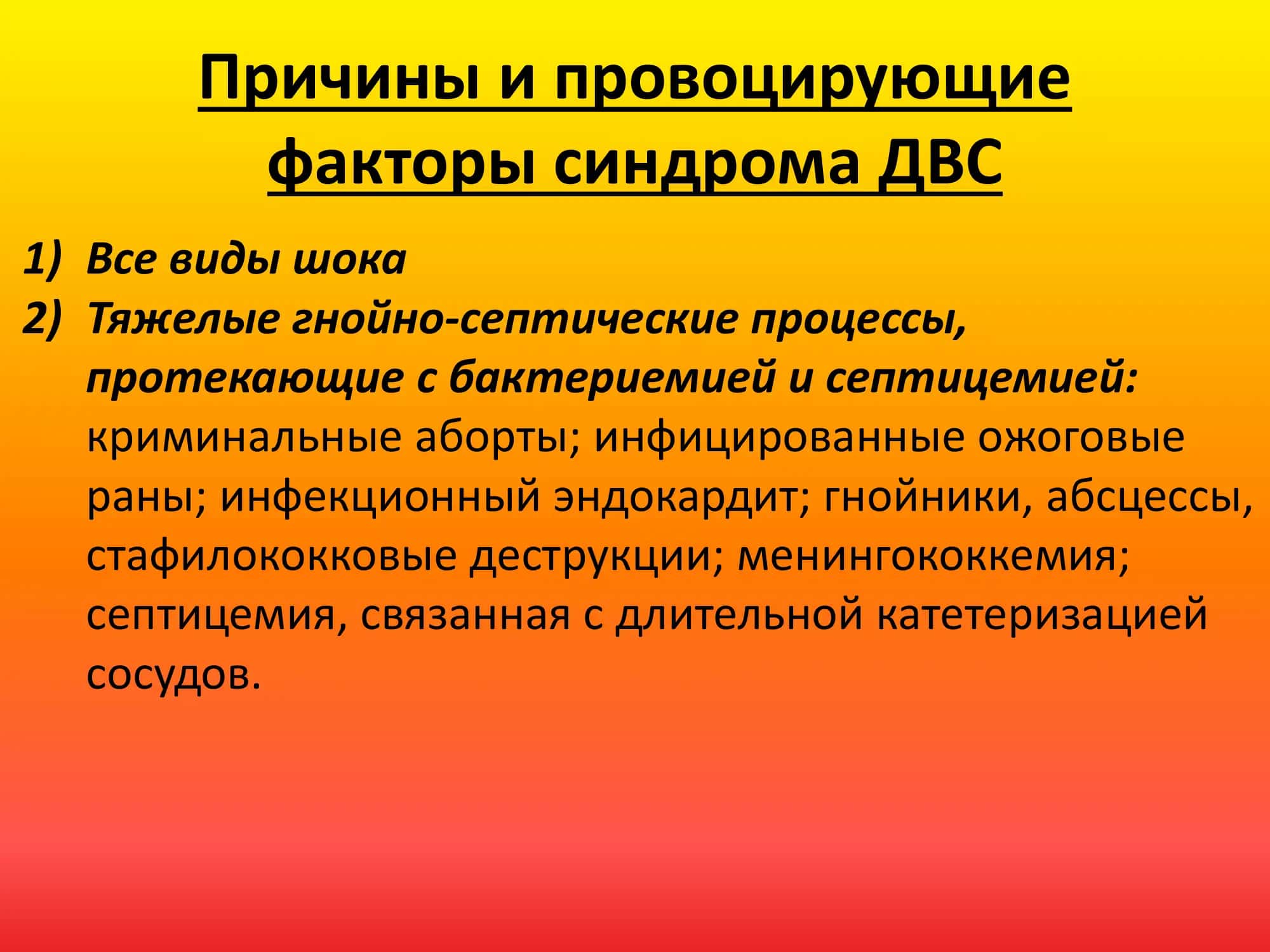 - Tags (comma-separated): 3