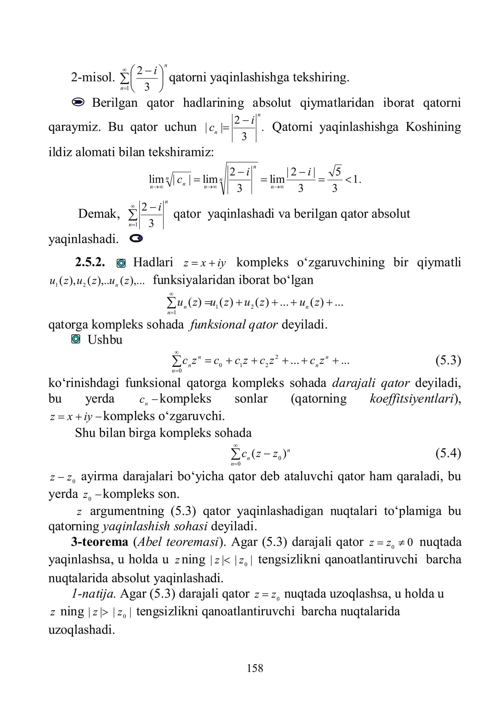 [2.5. KOMPLEKS HADLI QATORLAR] 3
