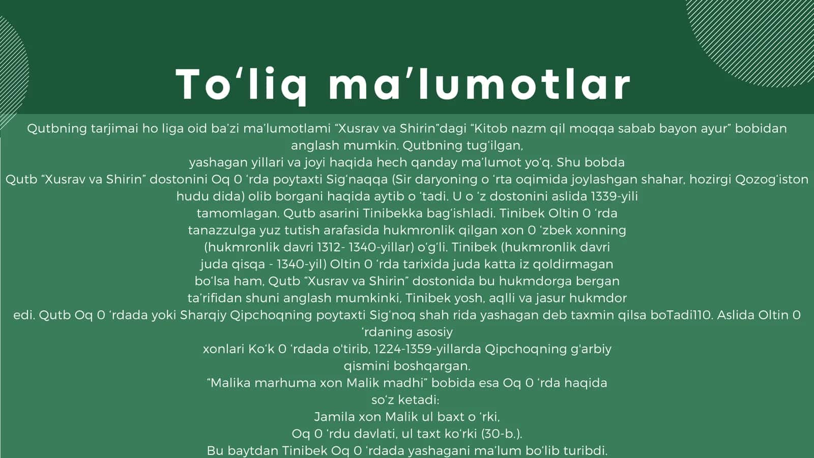 "XUSRAV VA SHIRIN" DOSTONI 3