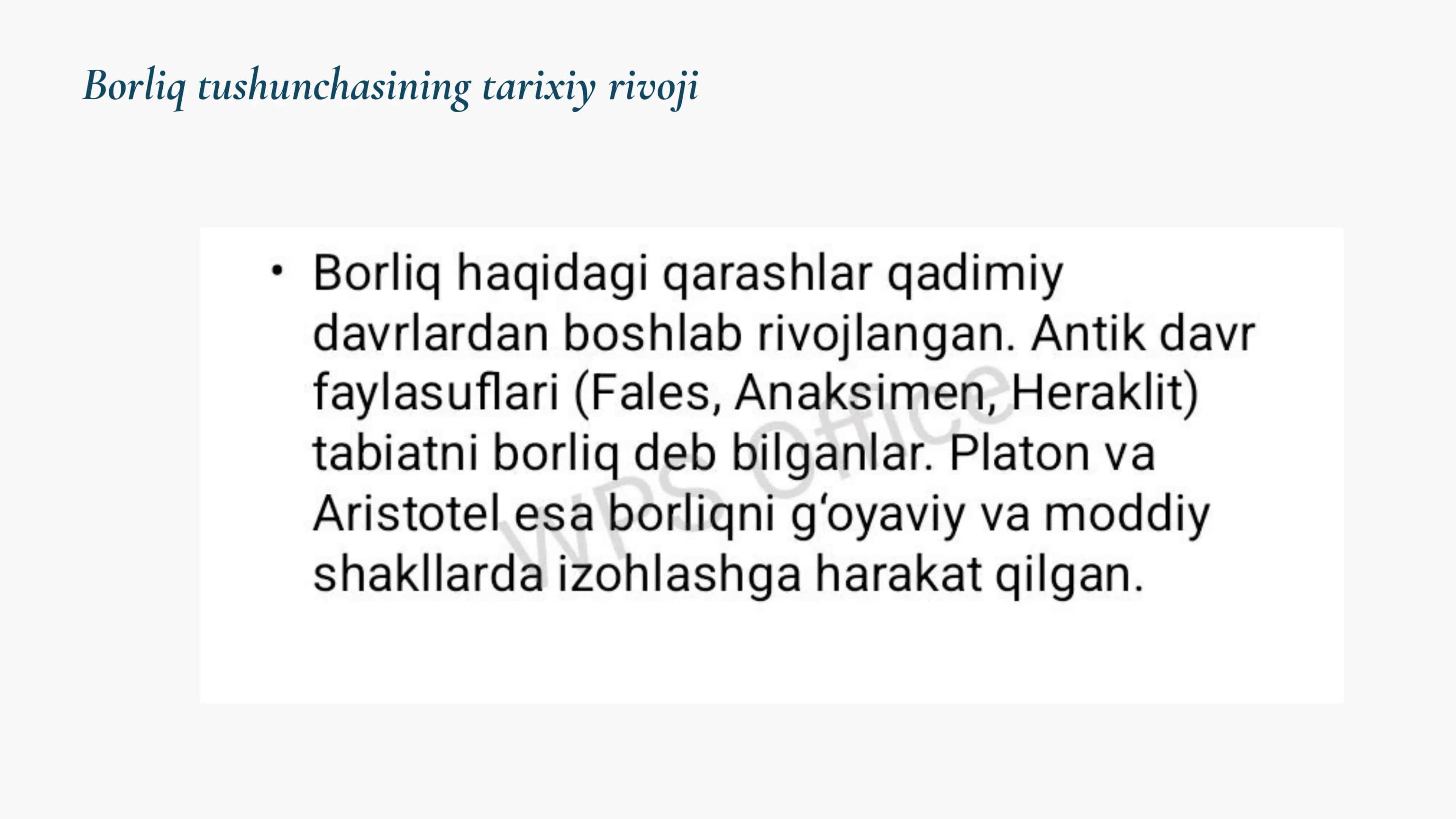 Borliq falsafasi 3