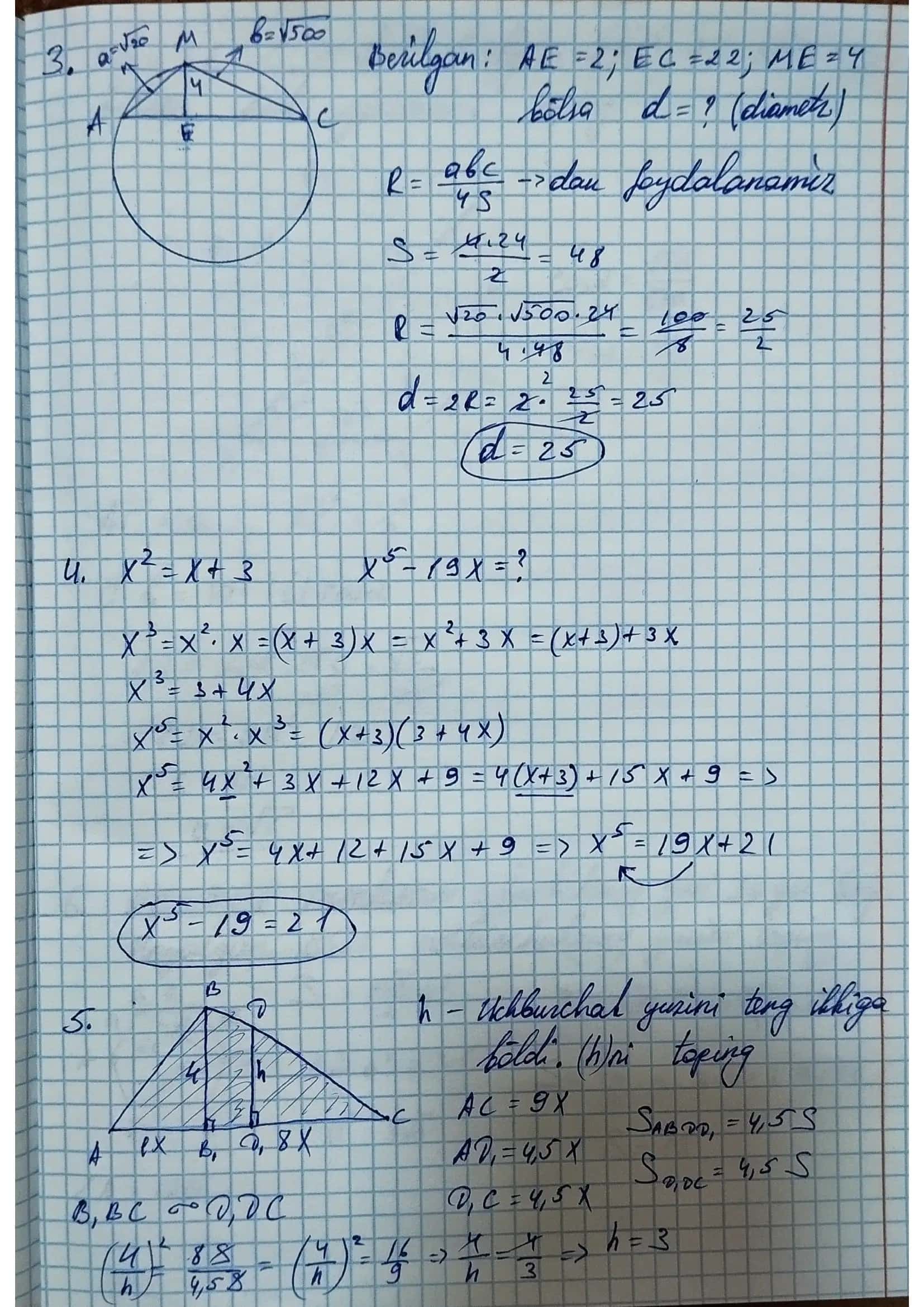Matematikadan MilliySertifikat yechimlari 3